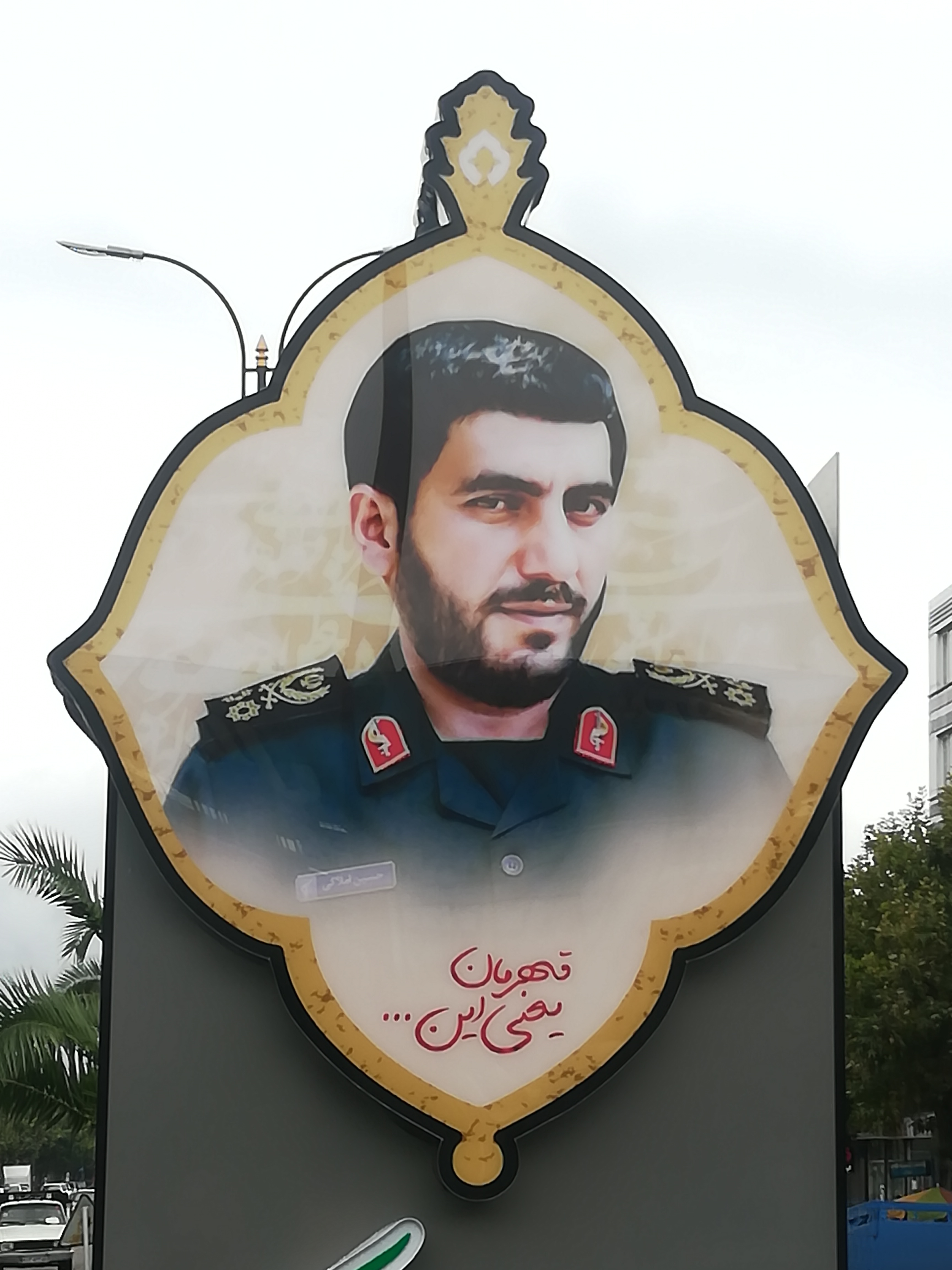 نصب تابلو تصویر 