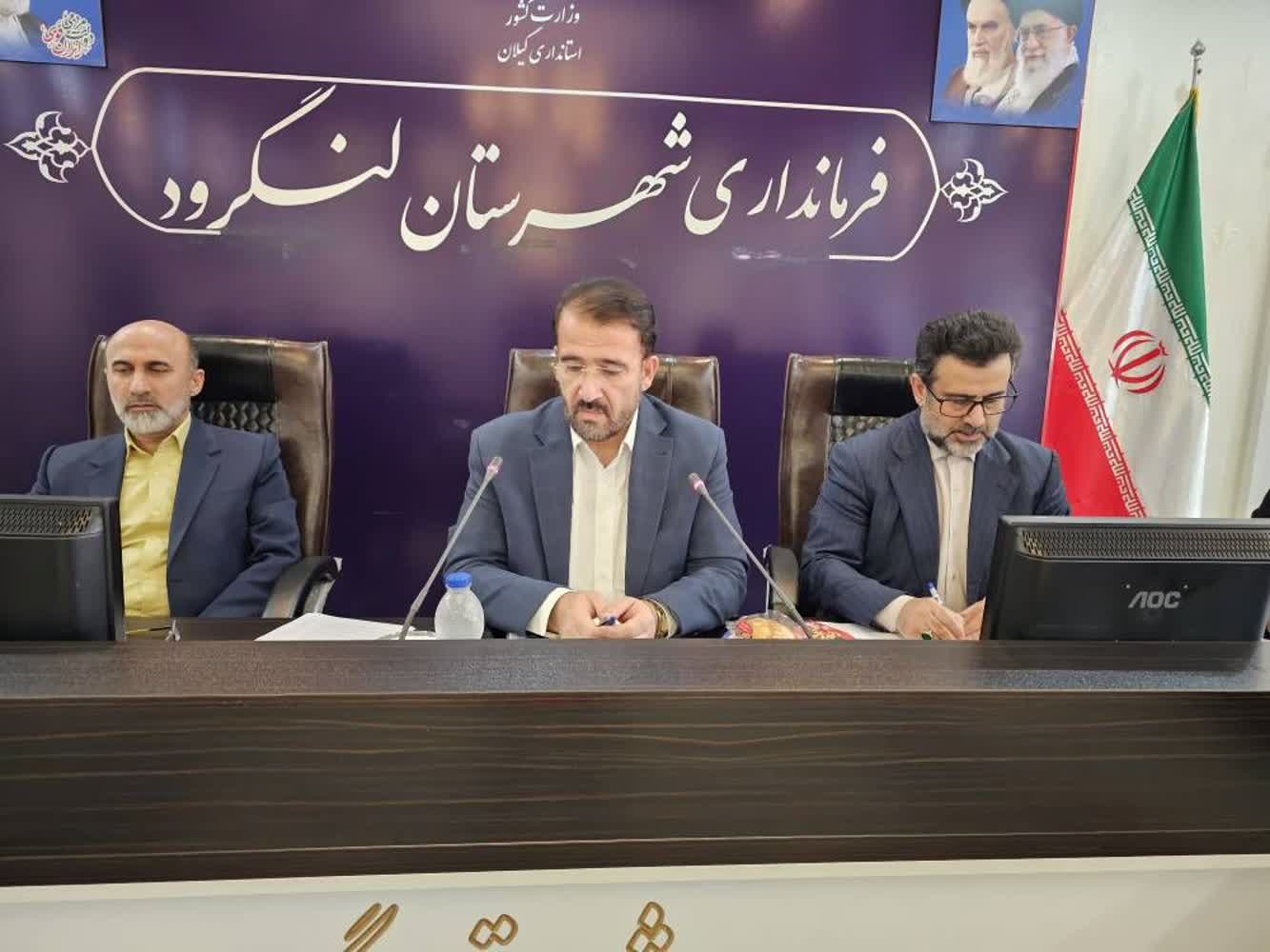 اعضای هیات اجرایی دوازدهمین دوره انتخابات مجلس در شهرستان لنگرود معرفی شدند