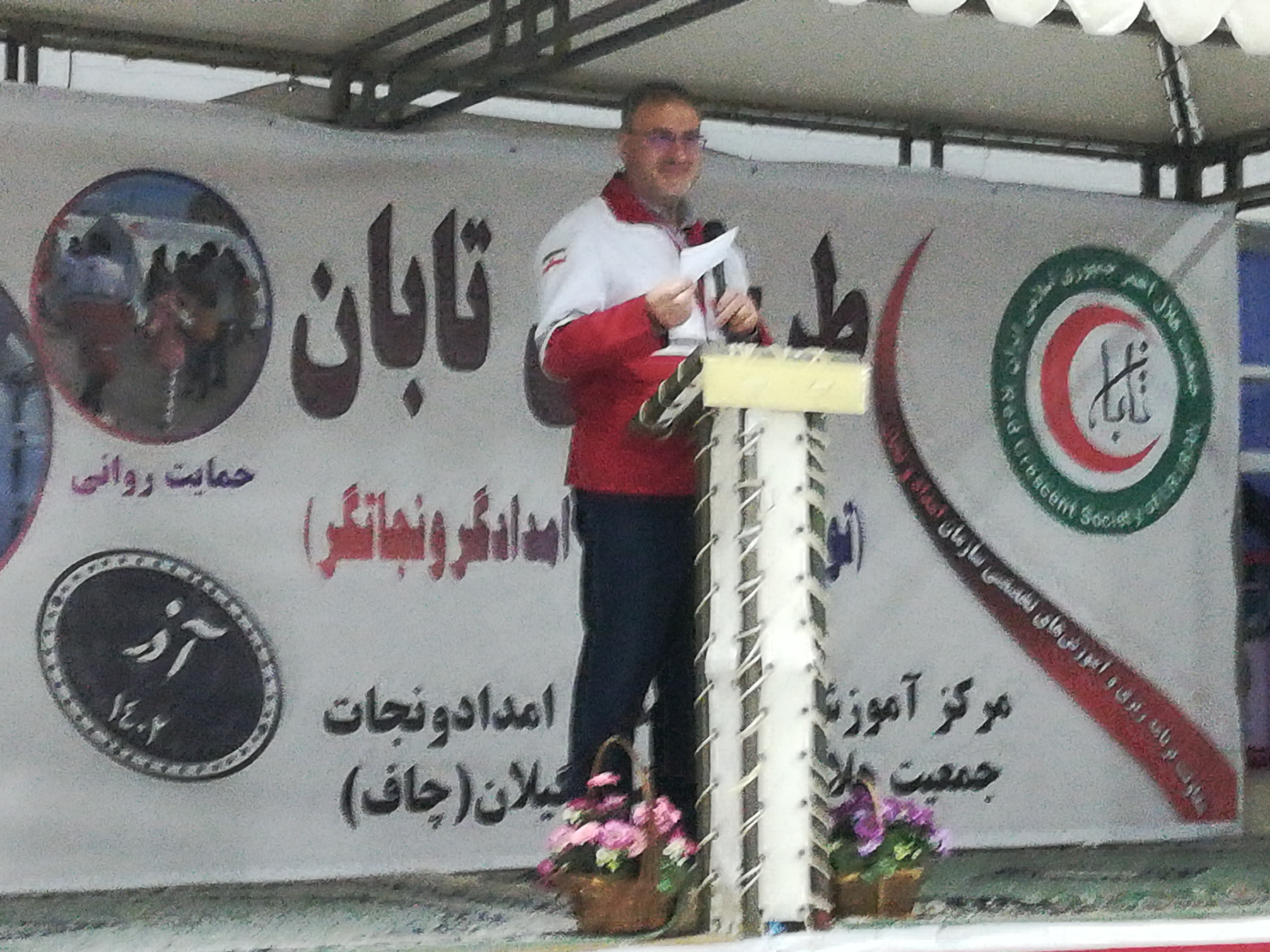 نخستین دوره طرح تابان ویژه بانوان هلال احمر در شهر چاف و چمخاله برگزار شد