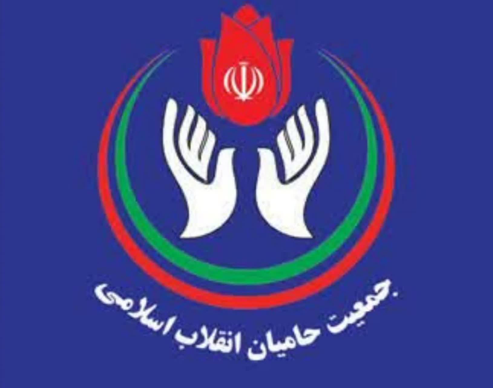 رئیس و اعضای شورای راهبردی جحا لنگرود معرفی شدند