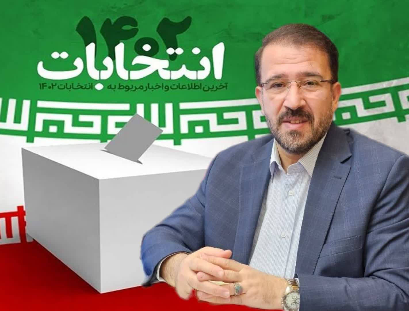 اول اسفندماه اسامی نامزدهای انتخاباتی مجلس شورای اسلامی شهرستان لنگرود اعلام می شود