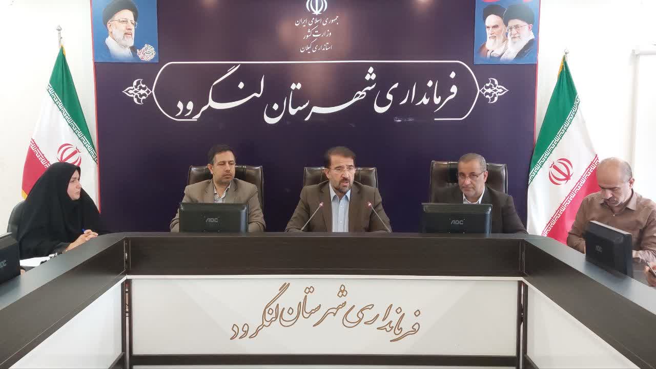 فرماندار لنگرود:فرهنگ کتابخوانی باید در خانواده ها ترویج داده شود