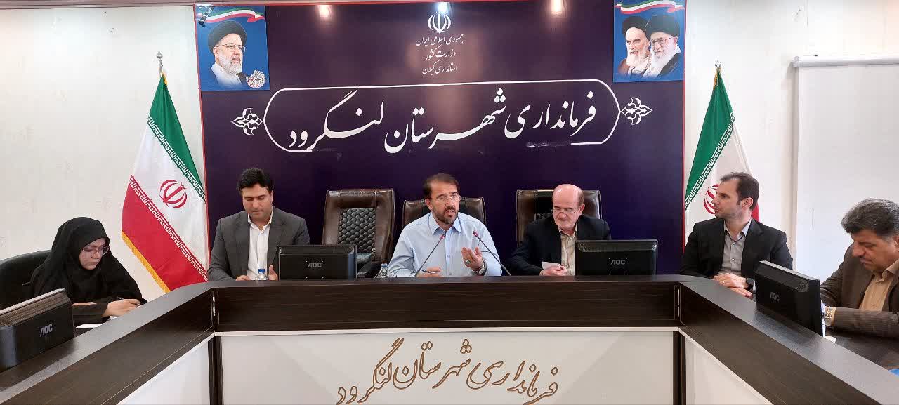 فرماندار لنگرود: تعمیق دموکراسی و مردم سالاری مهم ترین رکن، امرانتخابات است