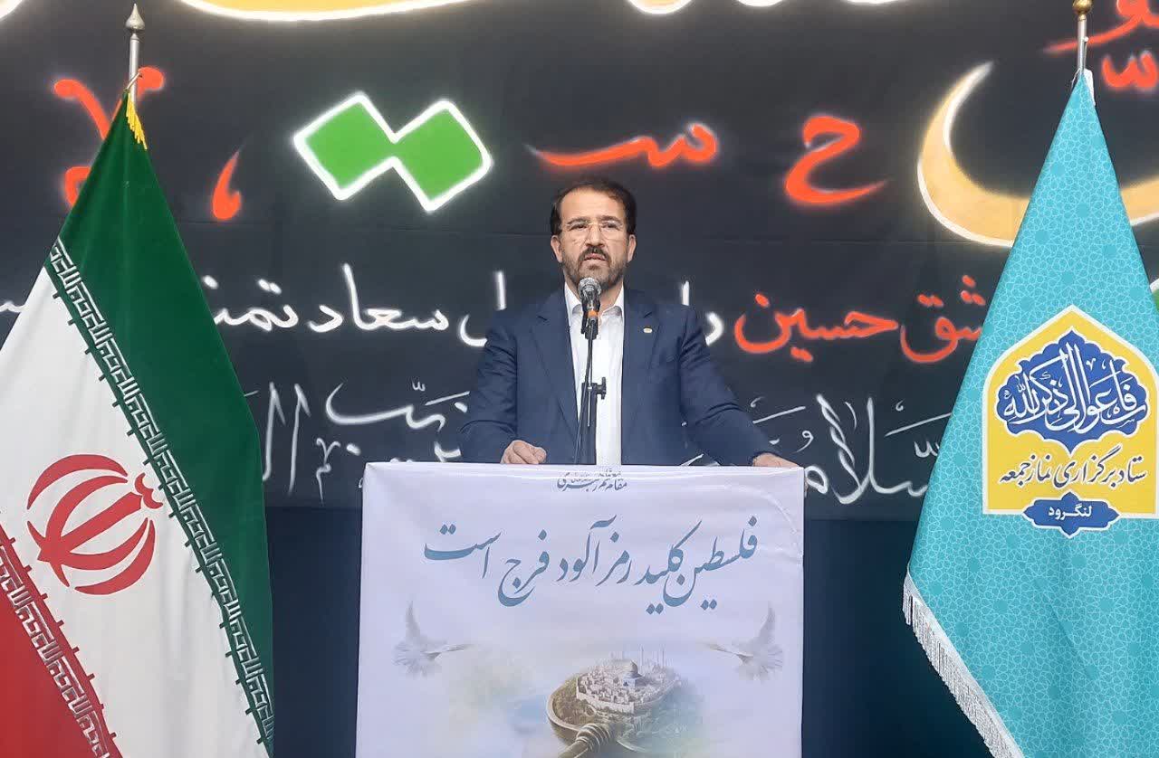 فرماندار لنگرود: هفته دولت؛ مجالی مناسب برای تبیین خدمات، موفقیت ها، تلاش های بی وفقه، و دستاوردهای ارزشمند دولت در مسیر پیشرفت است 