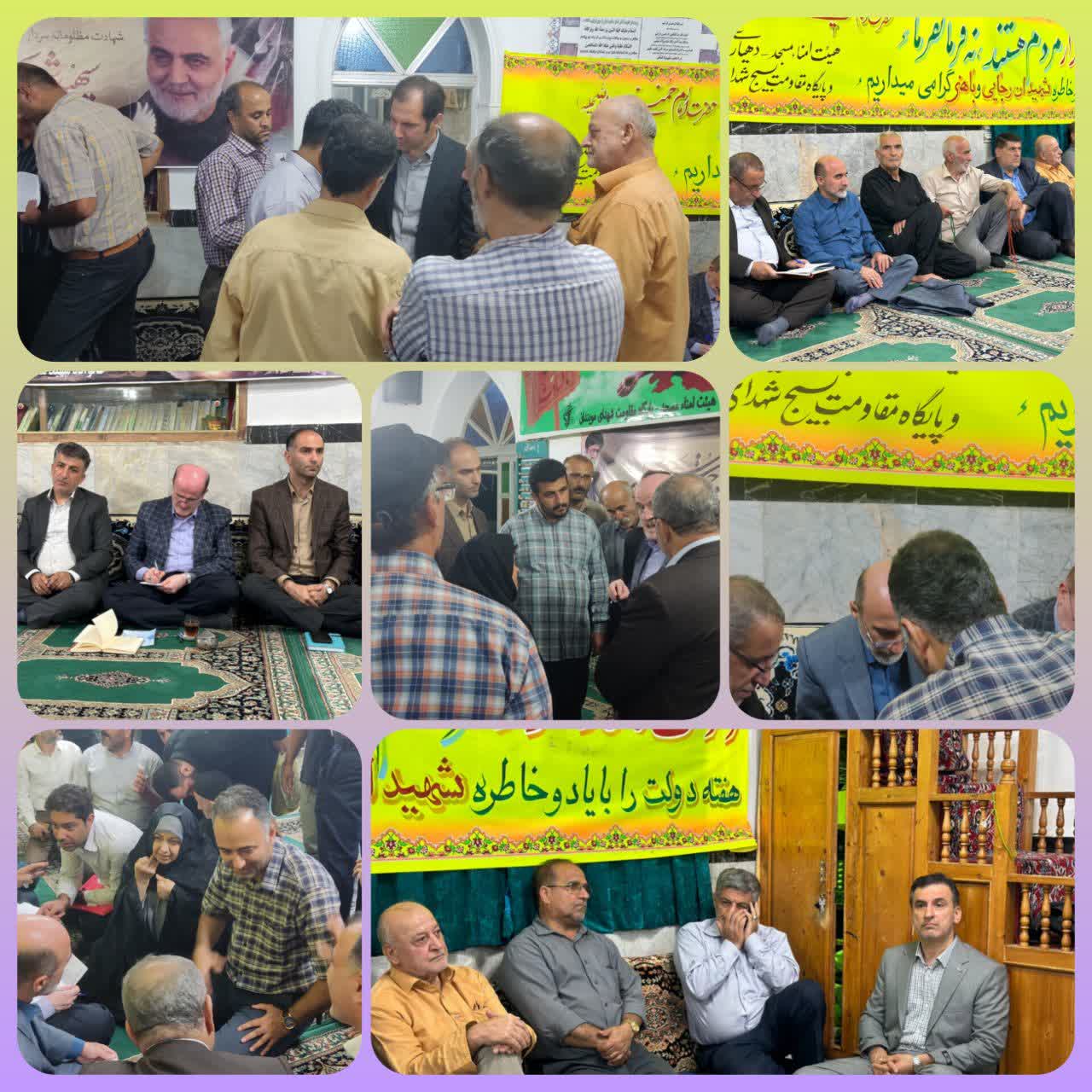 برپایی میز خدمت در مسجد صاحب الزمان (عج) موبندان لنگرود