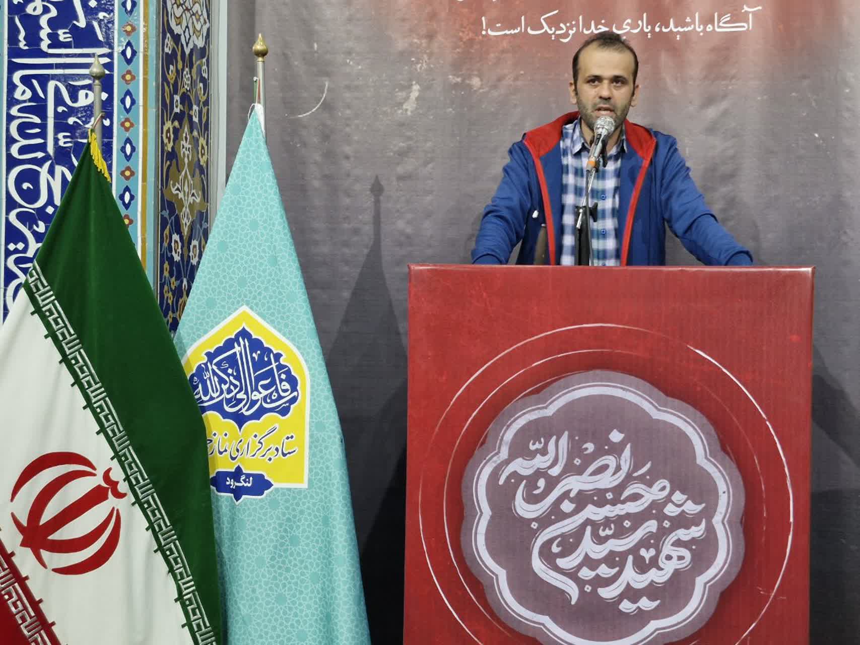 تشریح برنامه‌های هفته تربیت بدنی و ورزش در نماز جمعه لنگرود