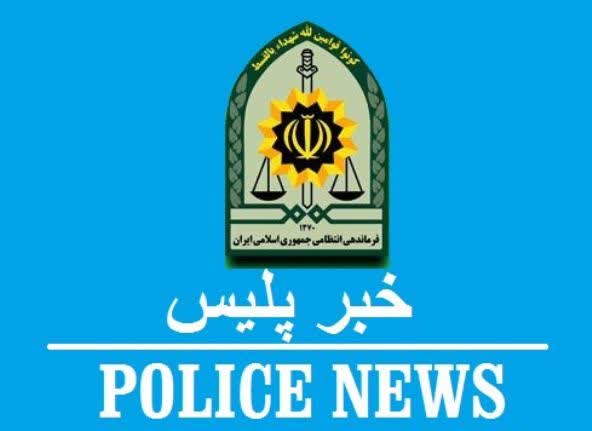 کشف 797 فقره سرقت در لنگرود