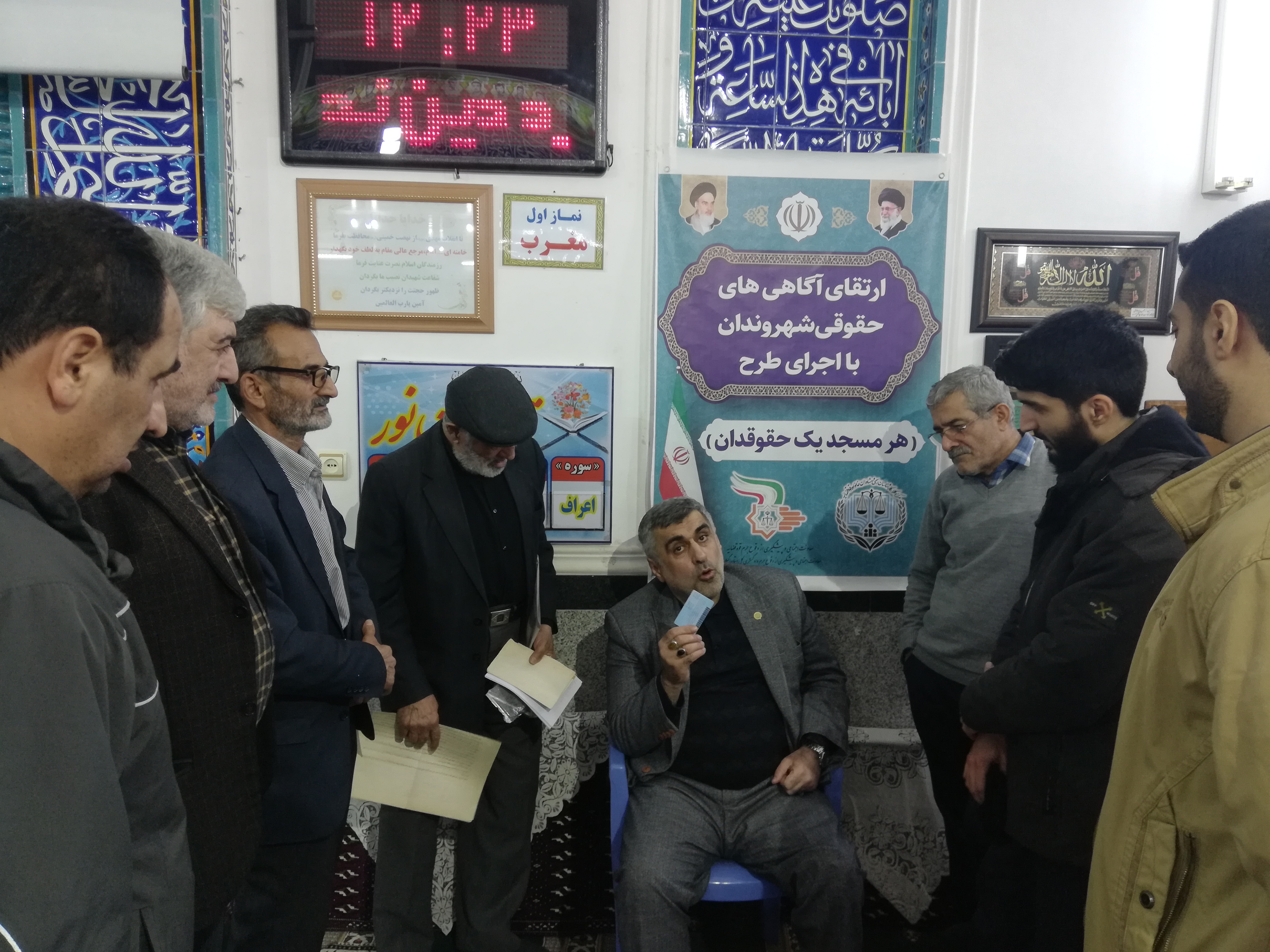 طرح هر مسجد یک حقوقدان در مسجد جمعه چالکیاسر لنگرود