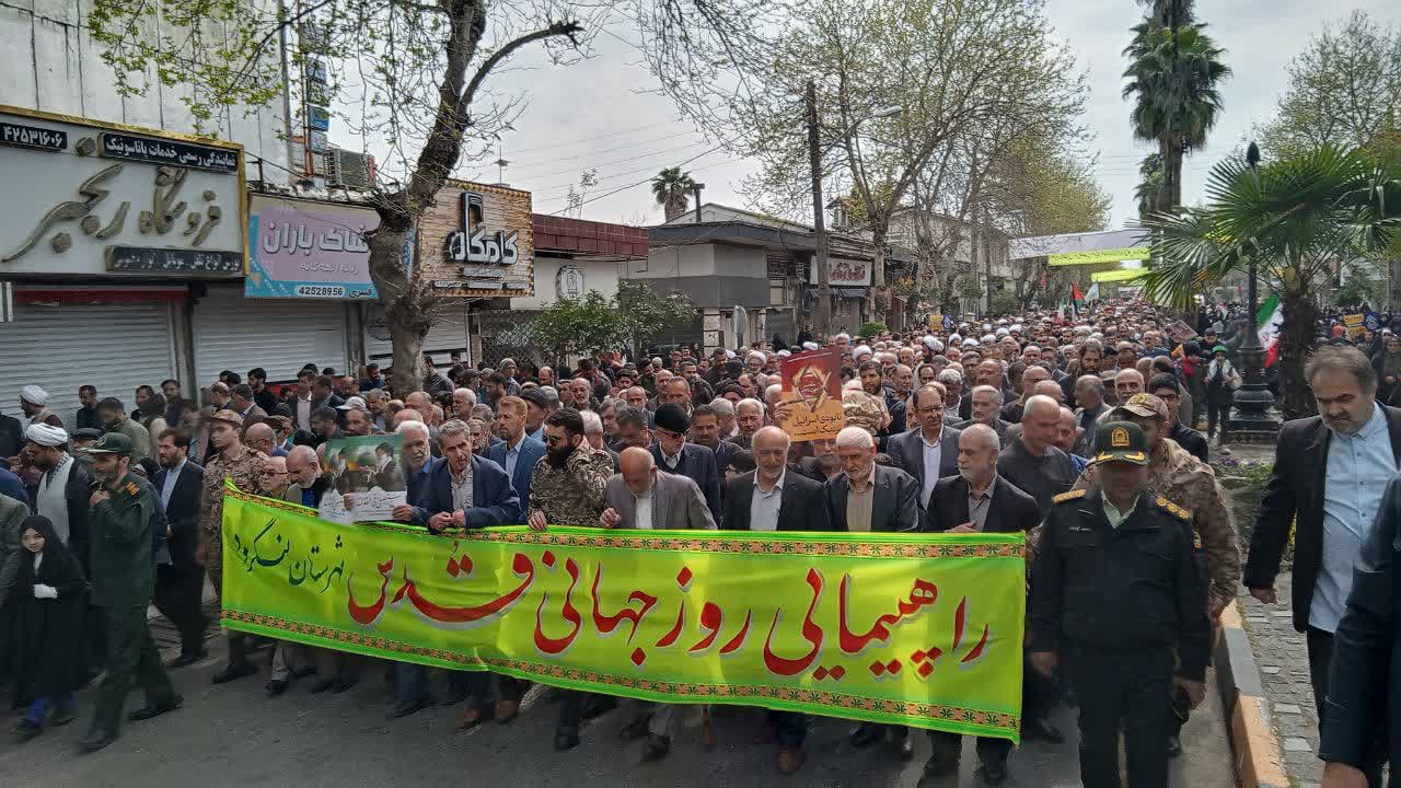 مردم لنگرود همراه با ملت ایران در راهپیمایی روز قدس شرکت کردند