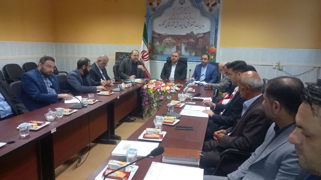 فرماندار لنگرود: ایام تابستان فرصتی مناسب برای تقویت بنیه علمی و تربیتی دانش آموزان است