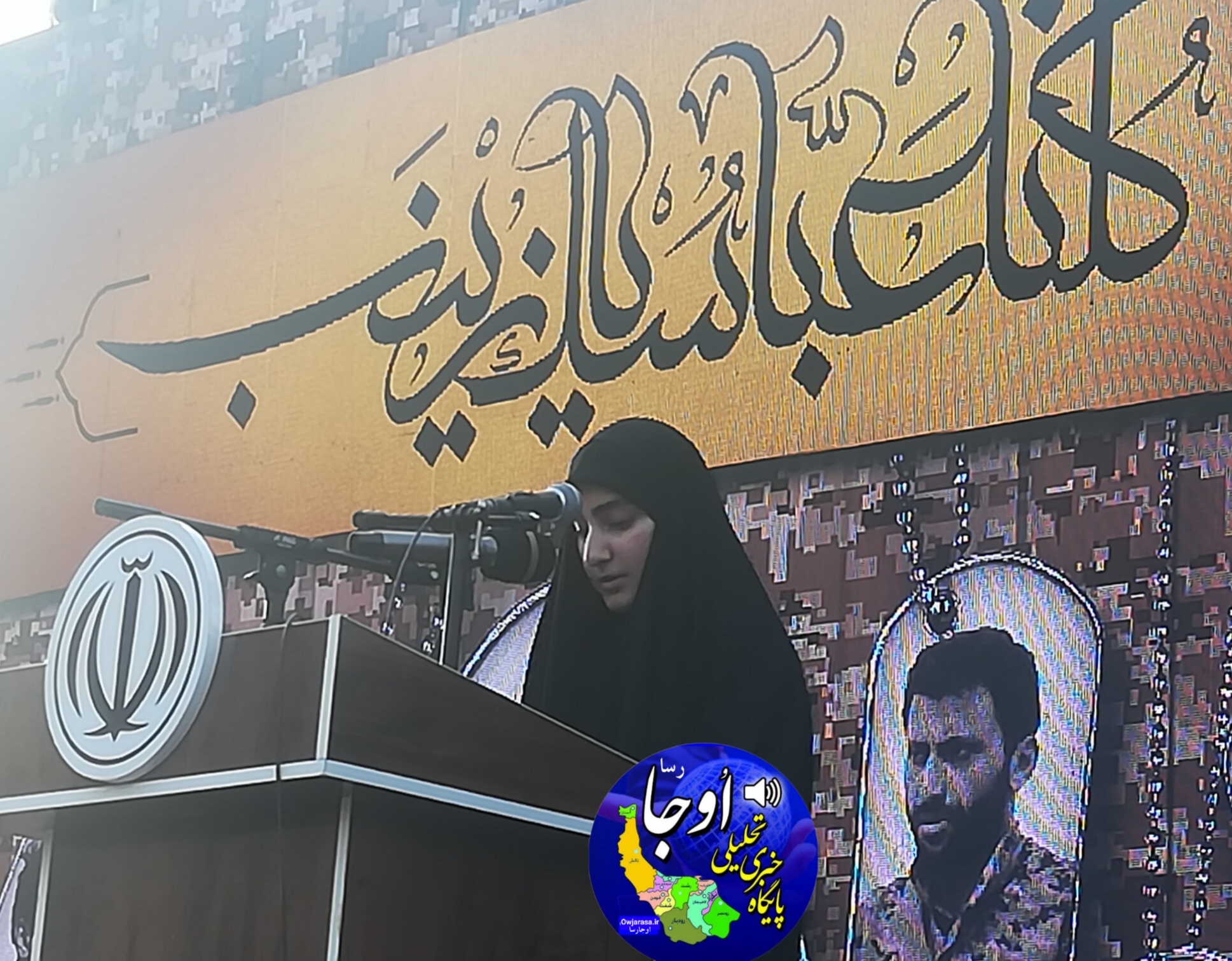 زینب سلیمانی: شهیدان مدافع حرم، زنده بودن حقیقت اسلام را نشان دادند
