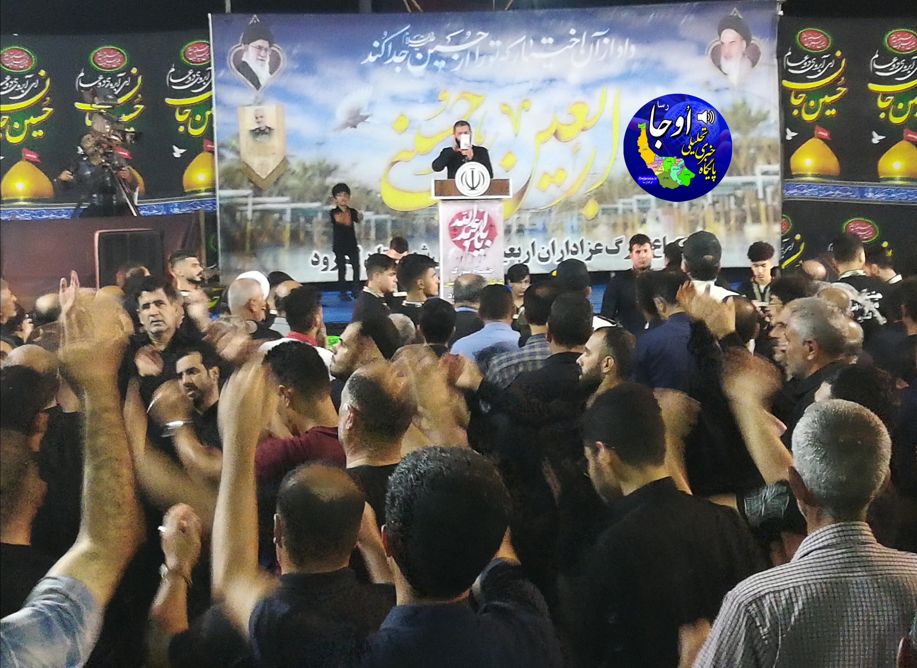 پیام تشکر و قدردانی شورای هیئات مذهبی و کانون مداحان شهرستان لنگرود از حضور مردم در شب اربعین حسینی