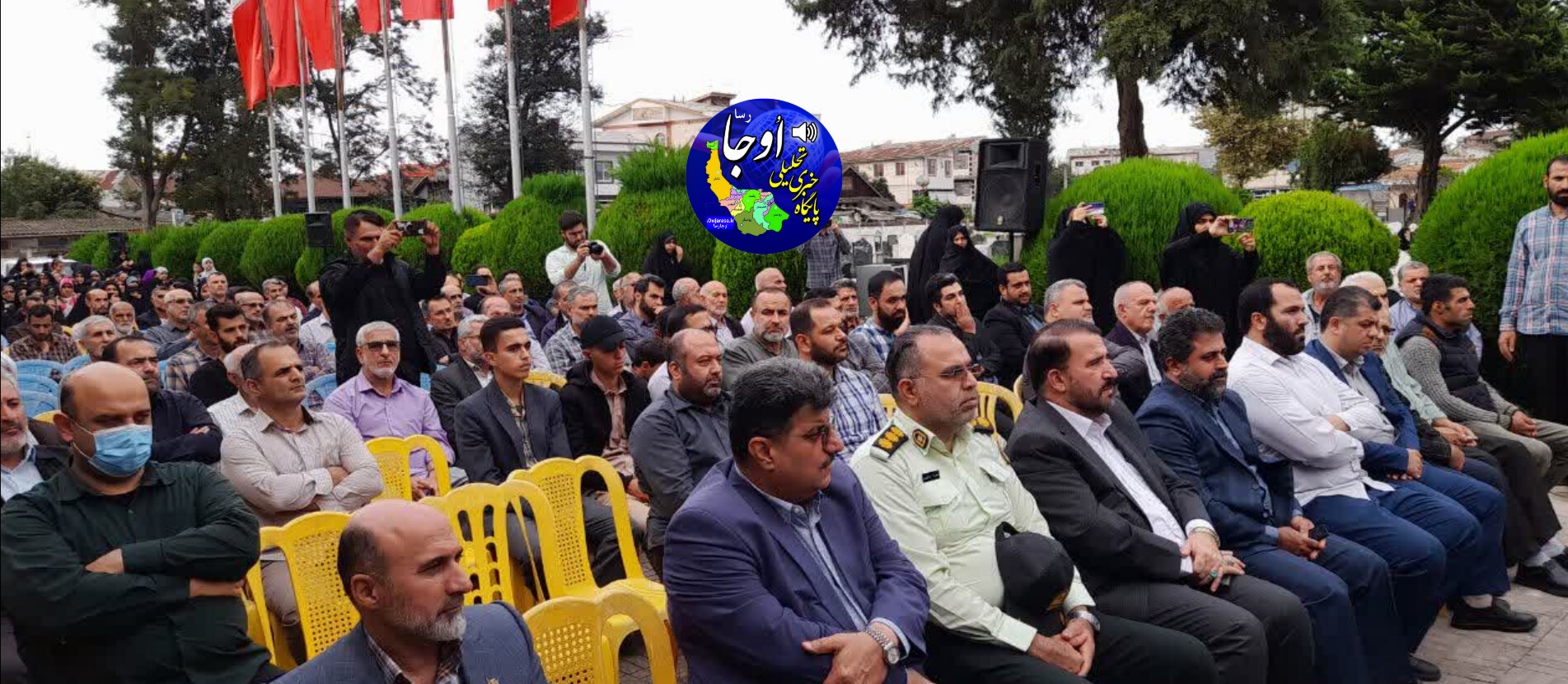 عصری با خاطره دفاع مقدس در لنگرود