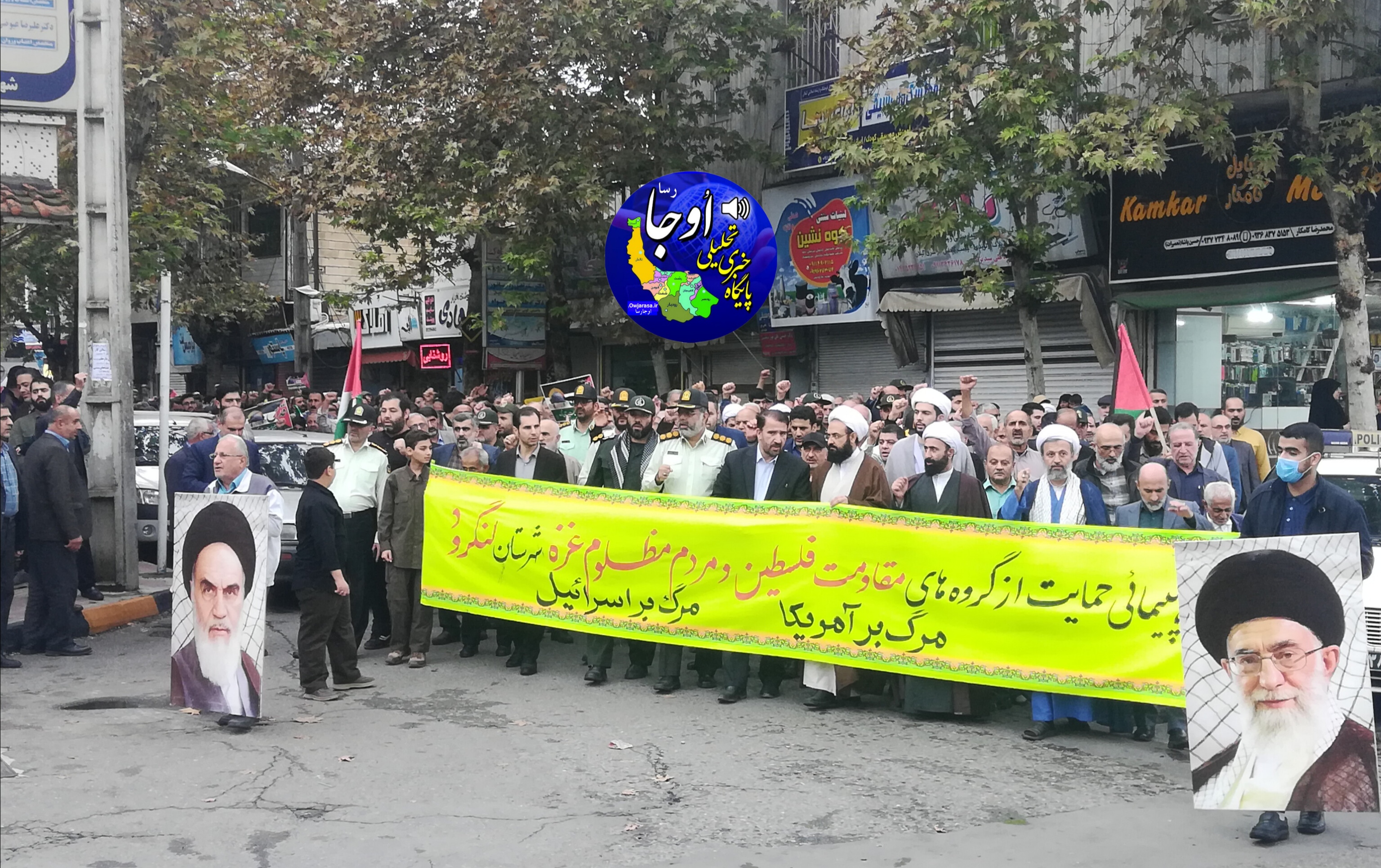 تجمع مردم لنگرود در محکومیت جنایت جنگی اسرائیل