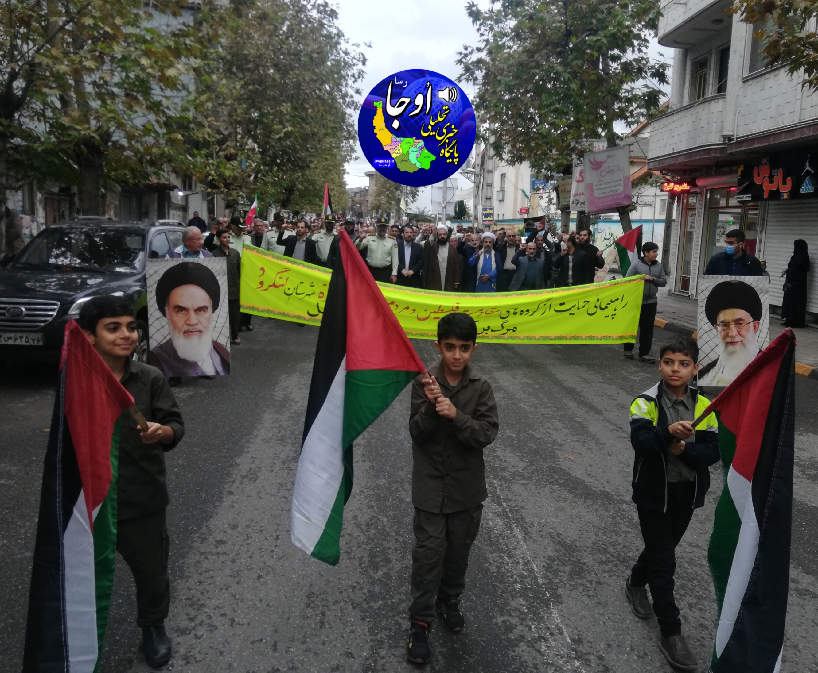 تجمع مردم لنگرود در محکومیت جنایت جنگی اسرائیل