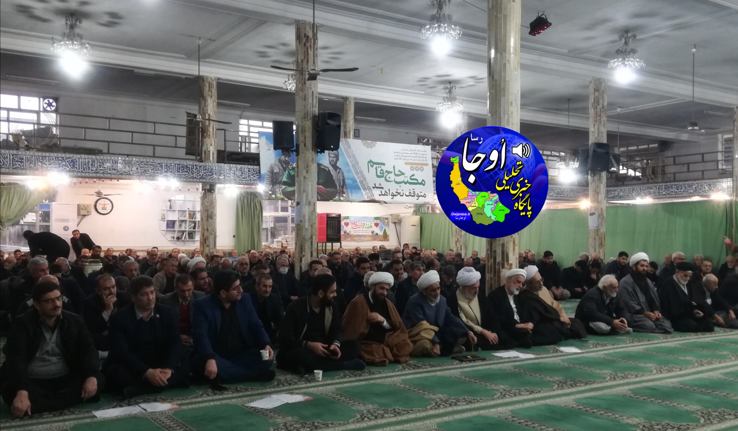 مراسم سومین روز درگذشت مرحوم شیخ هادی خالقی لنگرودی برگزار شد
