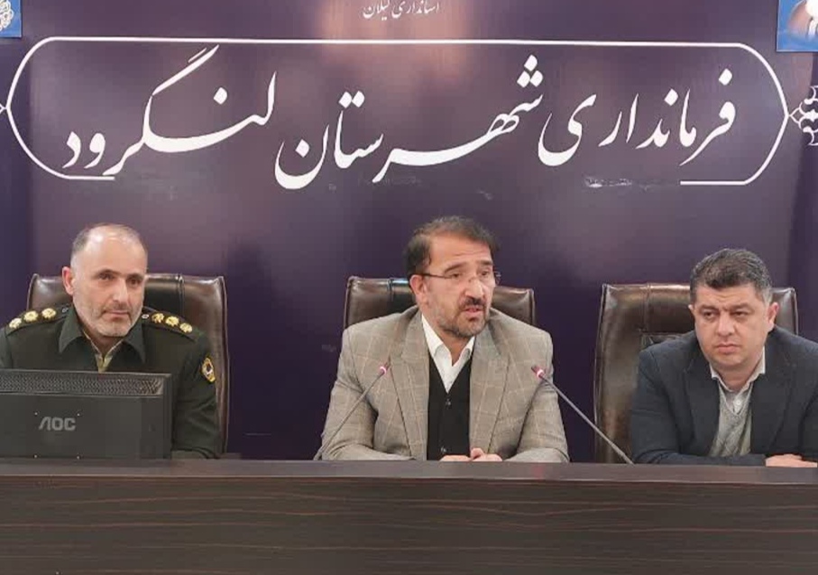 مشارکت مردم در عرصه سیاسی نیاز اساسی جامعه است