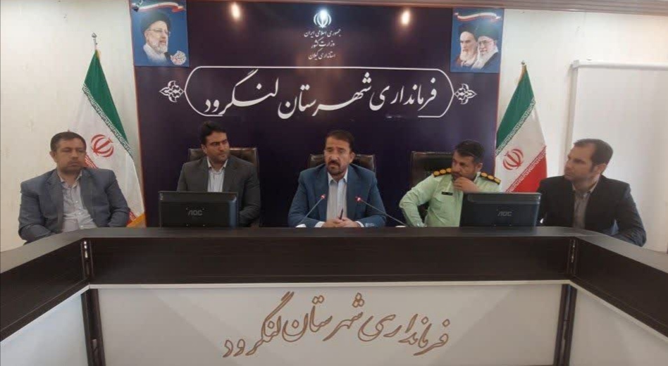 جلسه شورای ترافیک شهرستان لنگرود برگزار شد