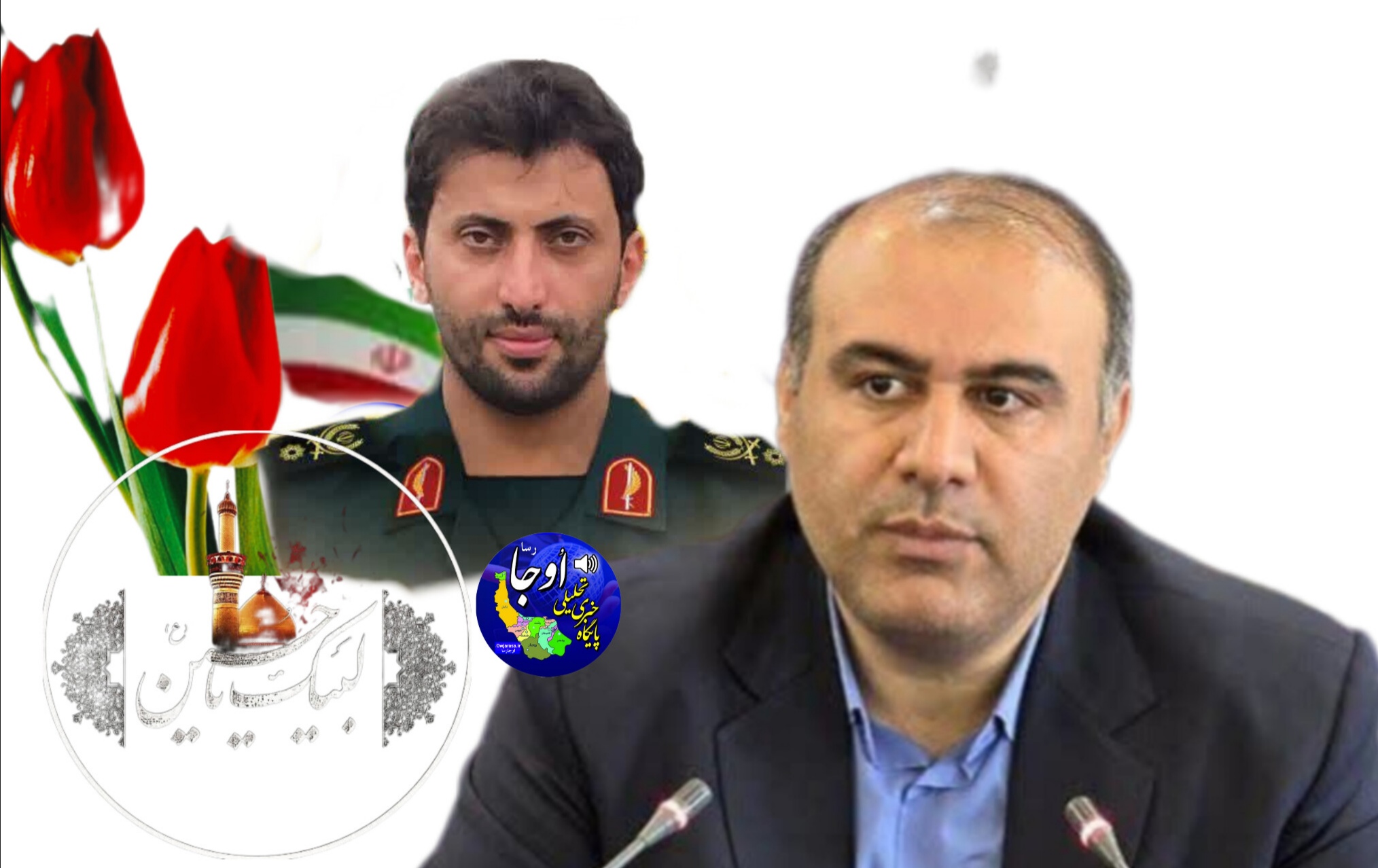 سردار شهید مرتضی حسین‌پور از فرماندهان جوان، مؤثر و خوش‌فکر جبهه مقاومت بود