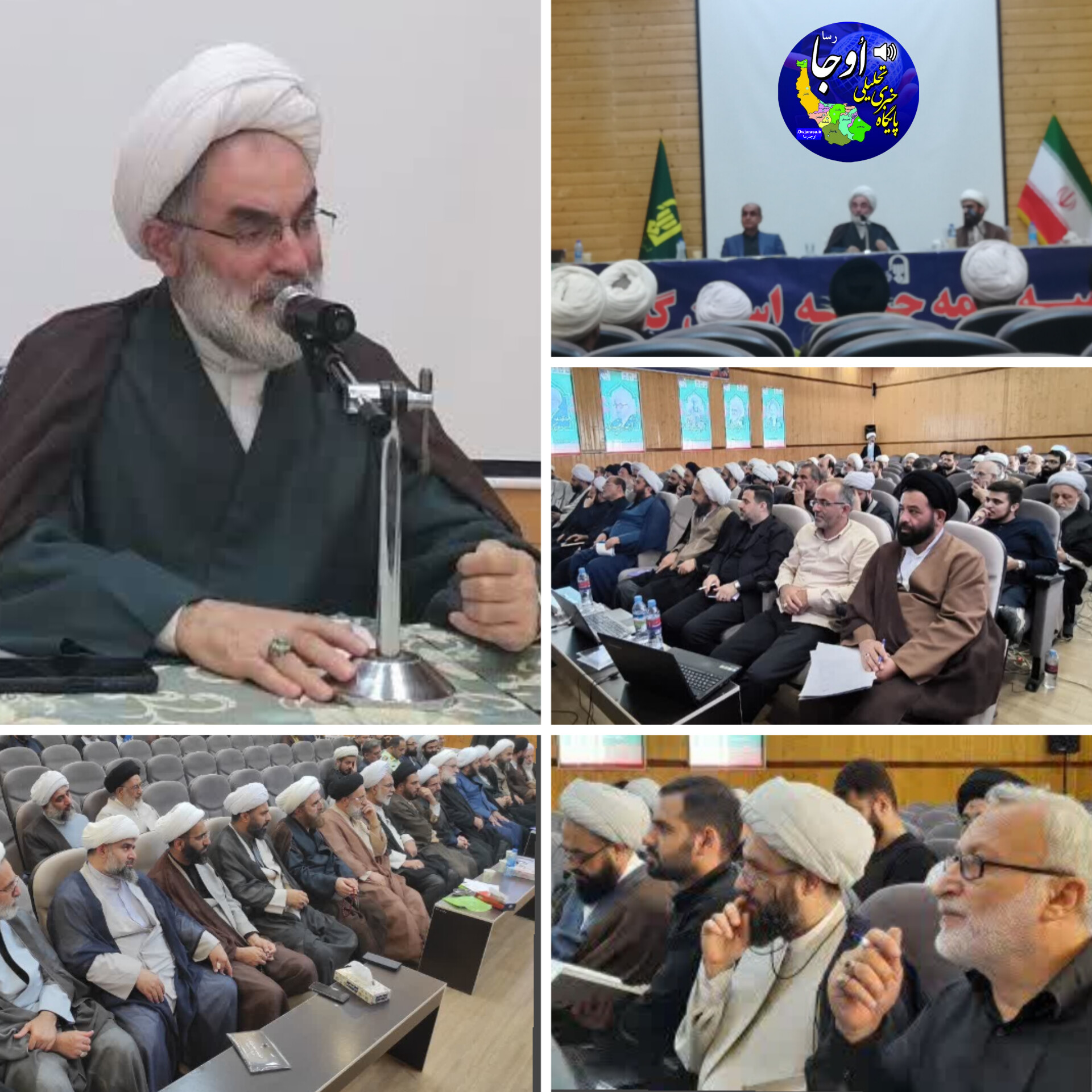 اجلاسیه ائمه جمعه استان گیلان در رحیم‌آباد برگزار شد