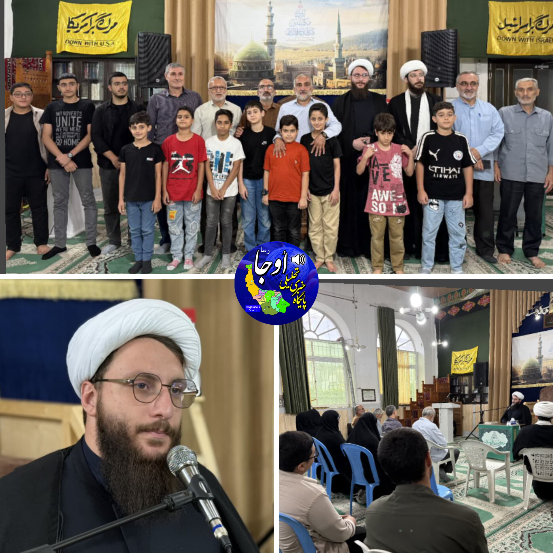 نشست مدیر ستاد کانون‌های فرهنگی هنری مساجد گیلان با مدیران کانون های شهرستان لنگرود