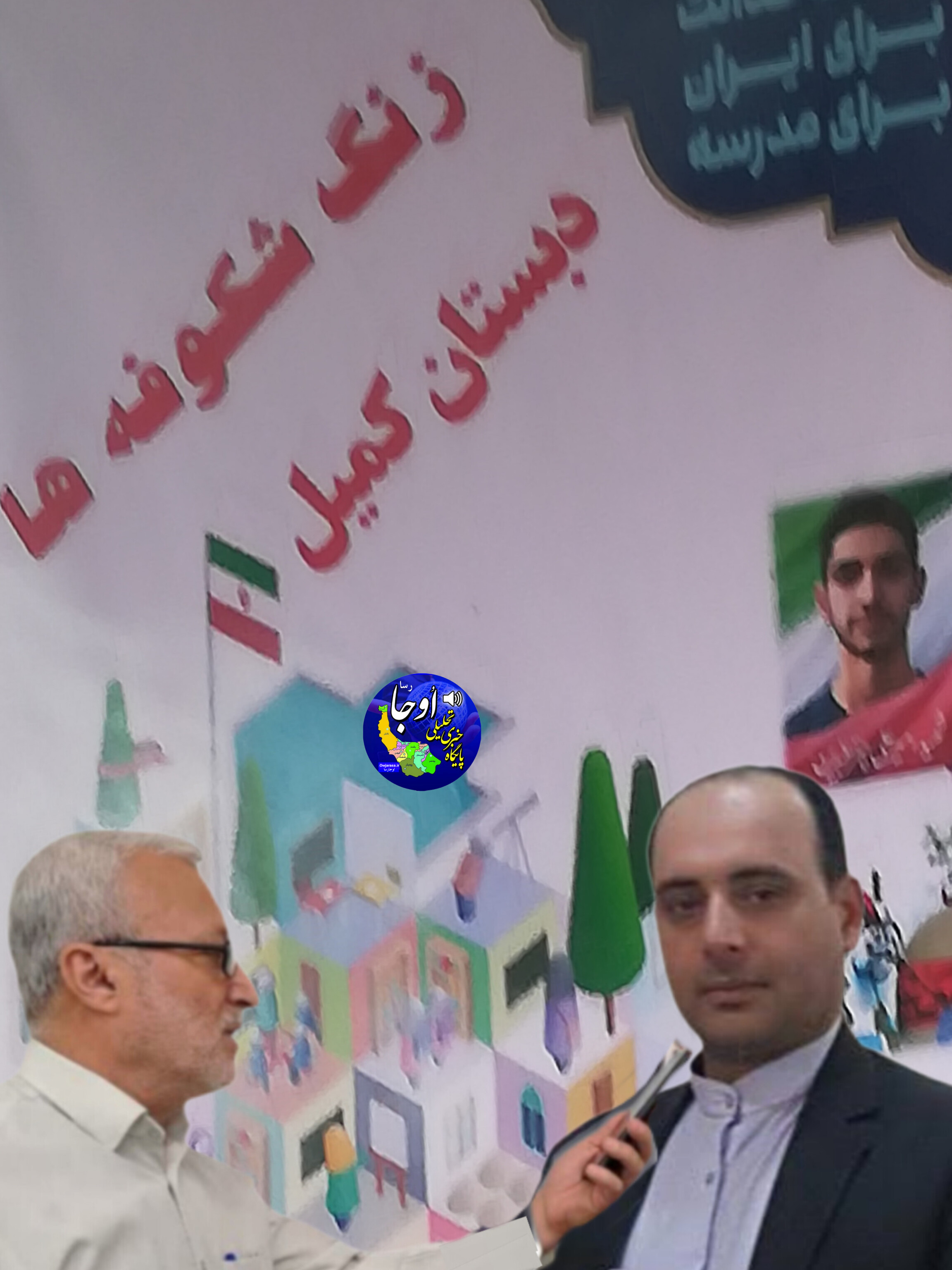 بازگشایی مدارس در لنگرود با تأکید بر کشف استعدادها و هشدار نسبت به کمبود زیرساخت‌ها
