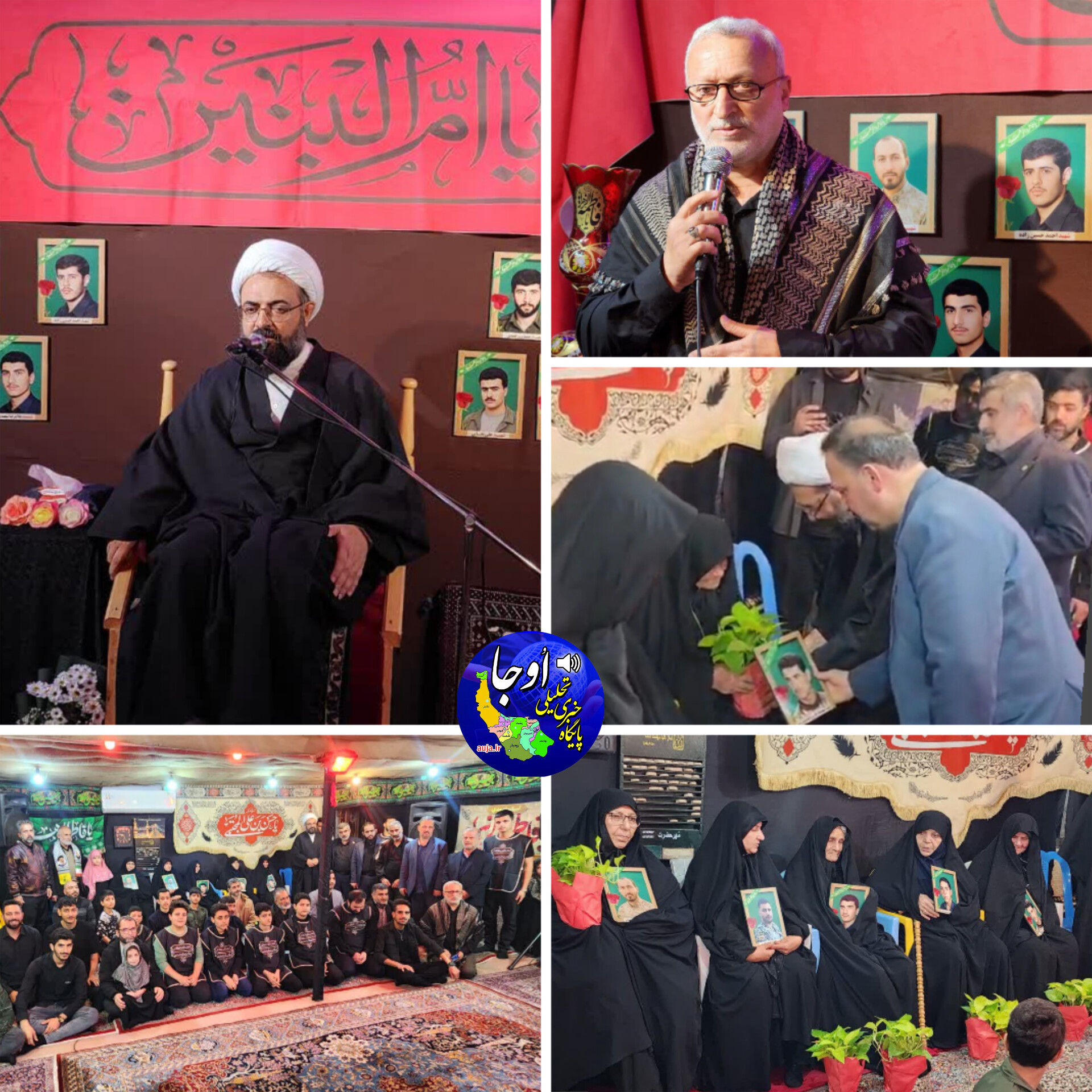 تجلیل از مادران شهدای چالکیاسر لنگرود