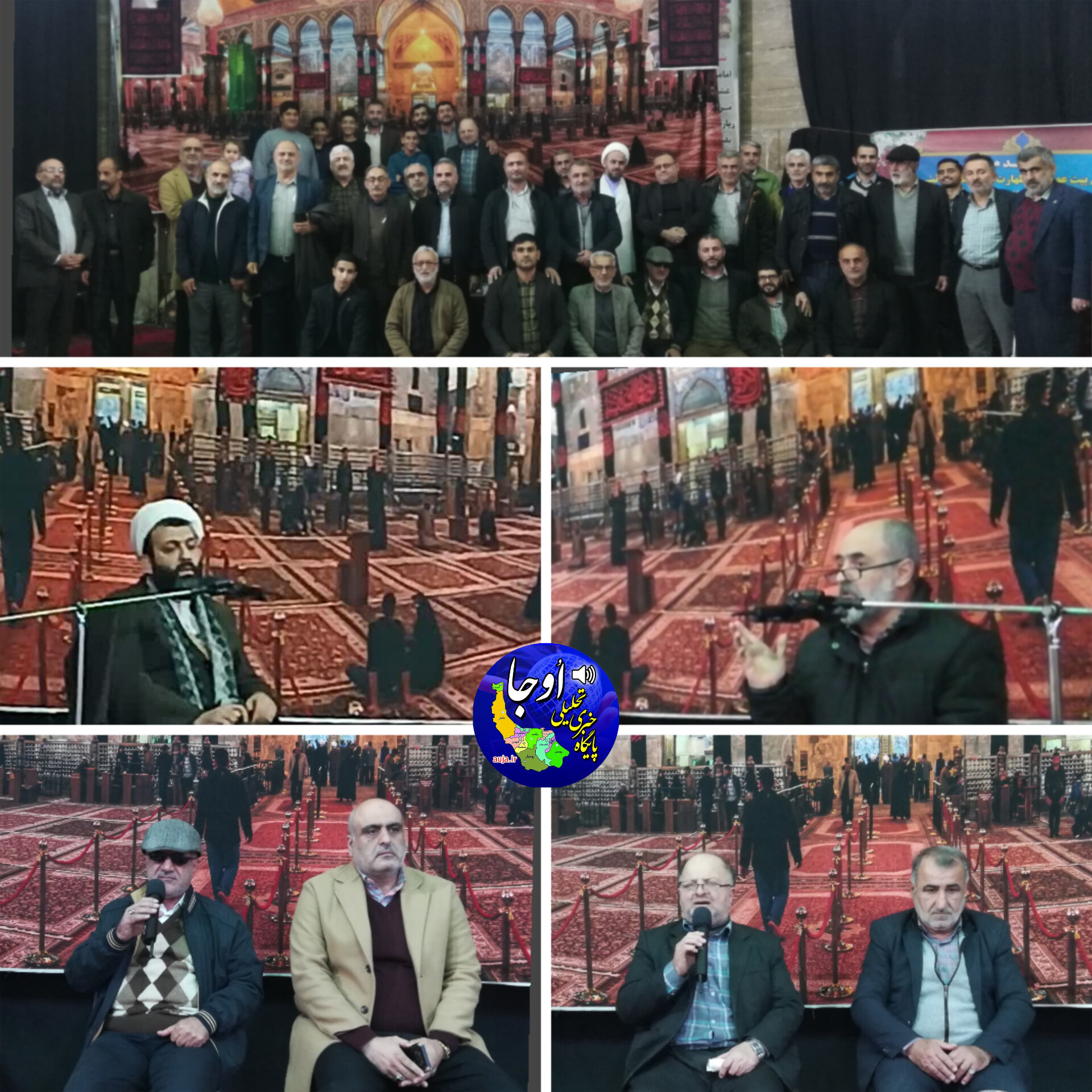 سومین جلسه مجمع‌الذاکرین و شعرای آئینی لنگرود برگزار شد