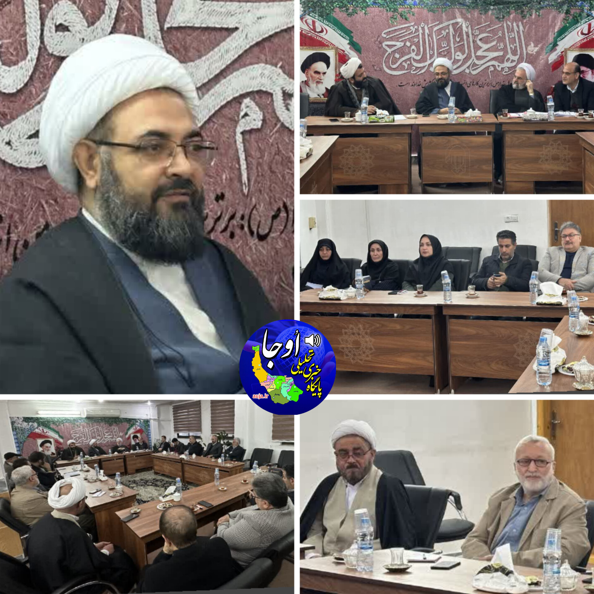 شورای پشتیبانی بنیاد فرهنگی حضرت مهدی موعود(عج) در شهرستان لنگرود تشکیل شد