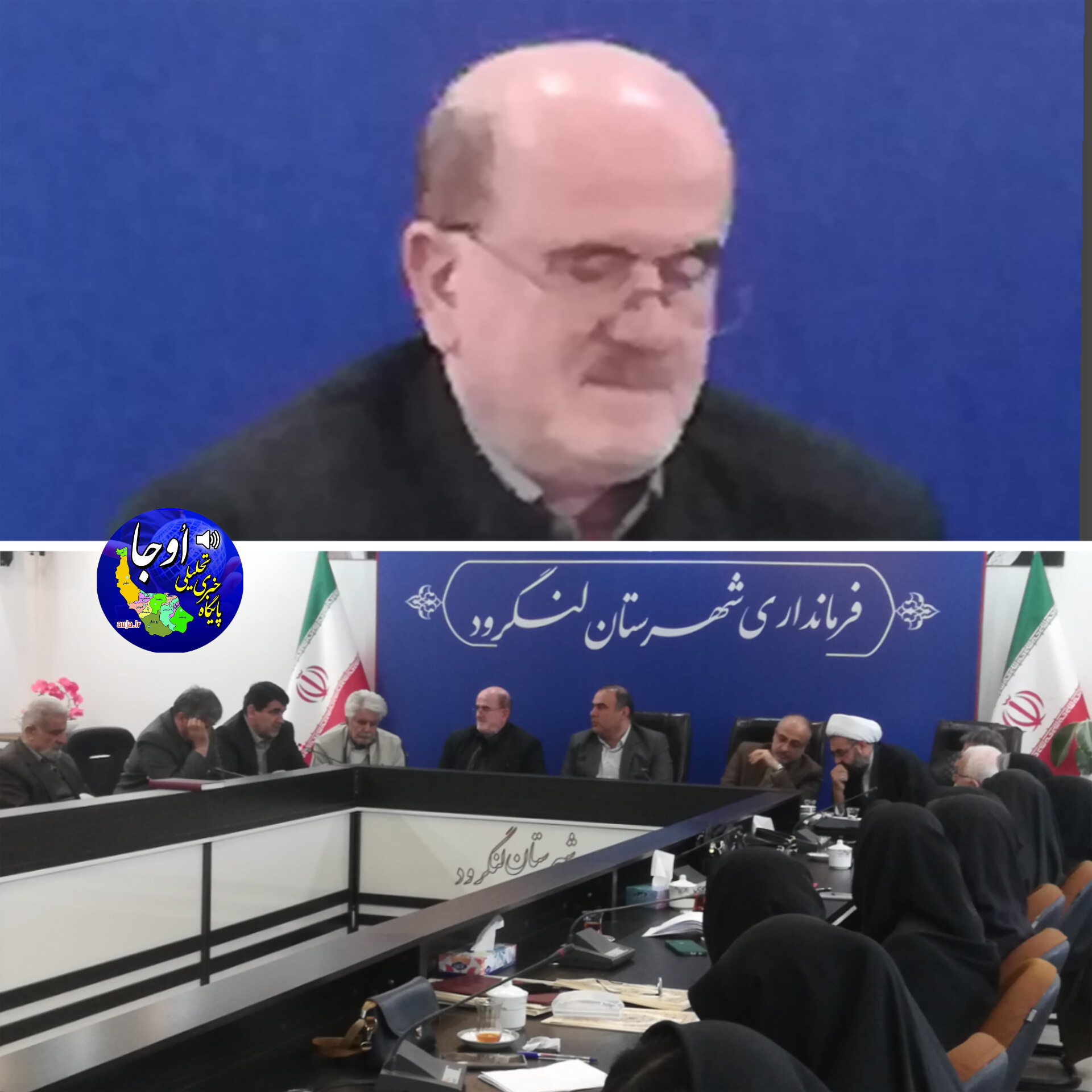 لاهوتی: دستگاه‌ها موظف به تمکین از مجوزهای وزارت ارشاد هستند