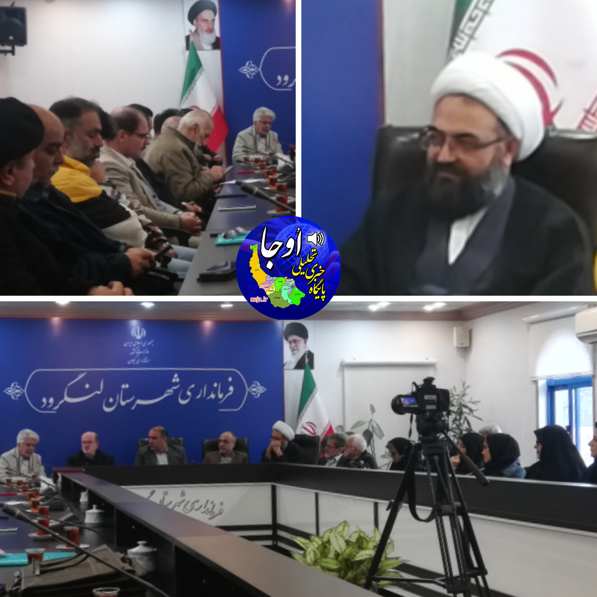 امام جمعه لنگرود: شورای فرهنگ عمومی شهرستان و استان فاقد خروجی مطلوب است