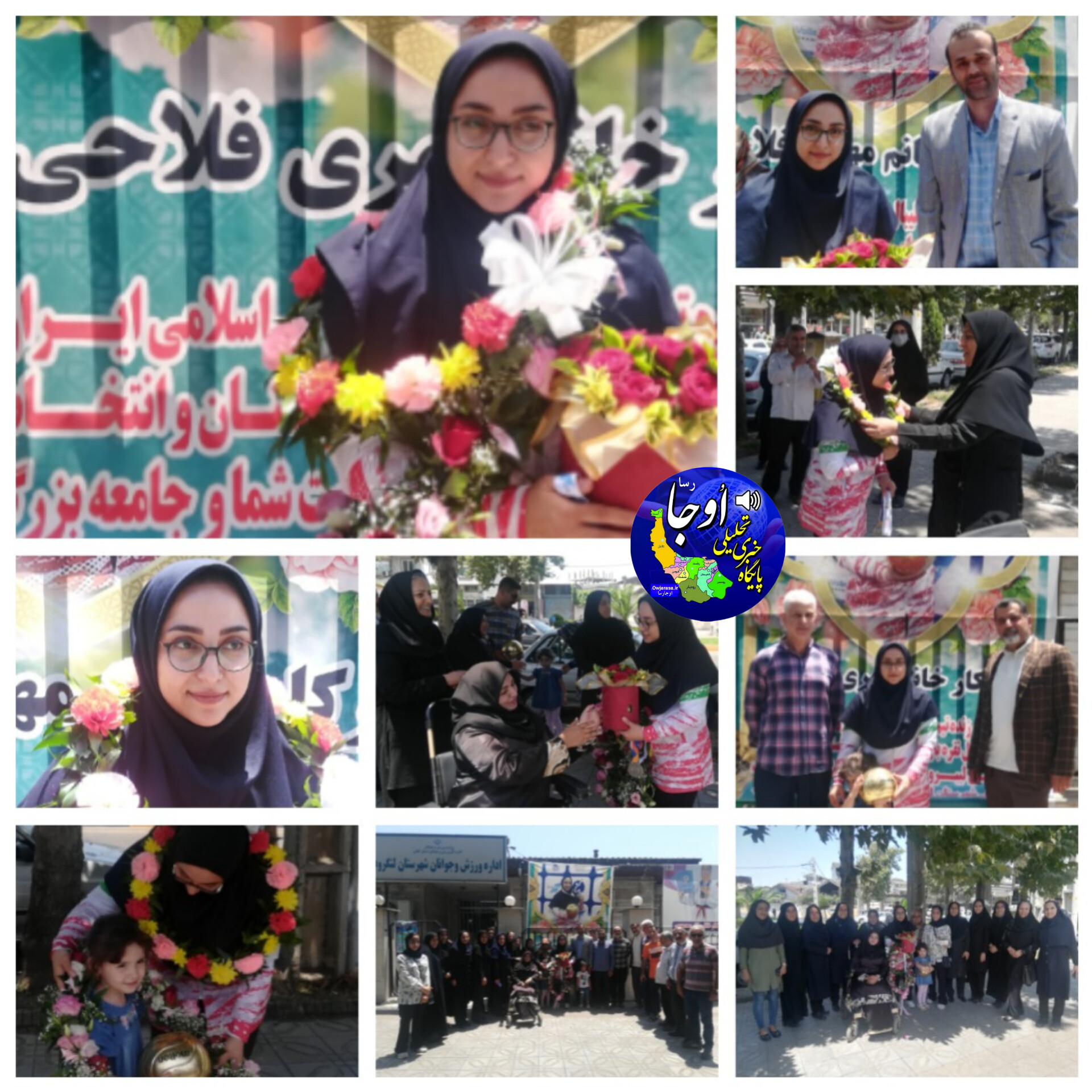 مراسم استقبال “لیبرو لنگرودی تیم ملى والیبال نشسته بانوان جمهوری اسلامی ایران ” /تصویر