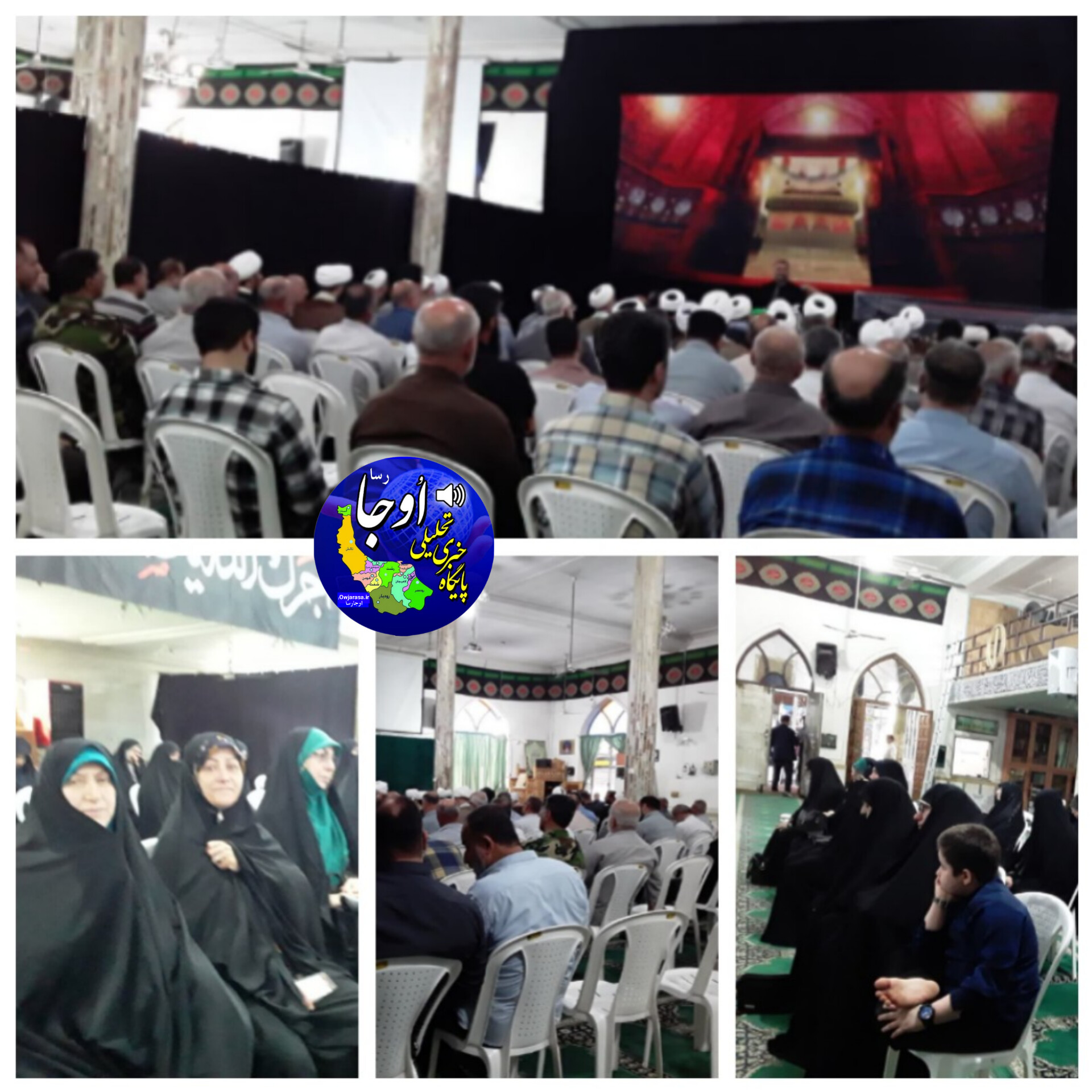 همایش خادمان عاشورایی در لنگرود برگزار شد