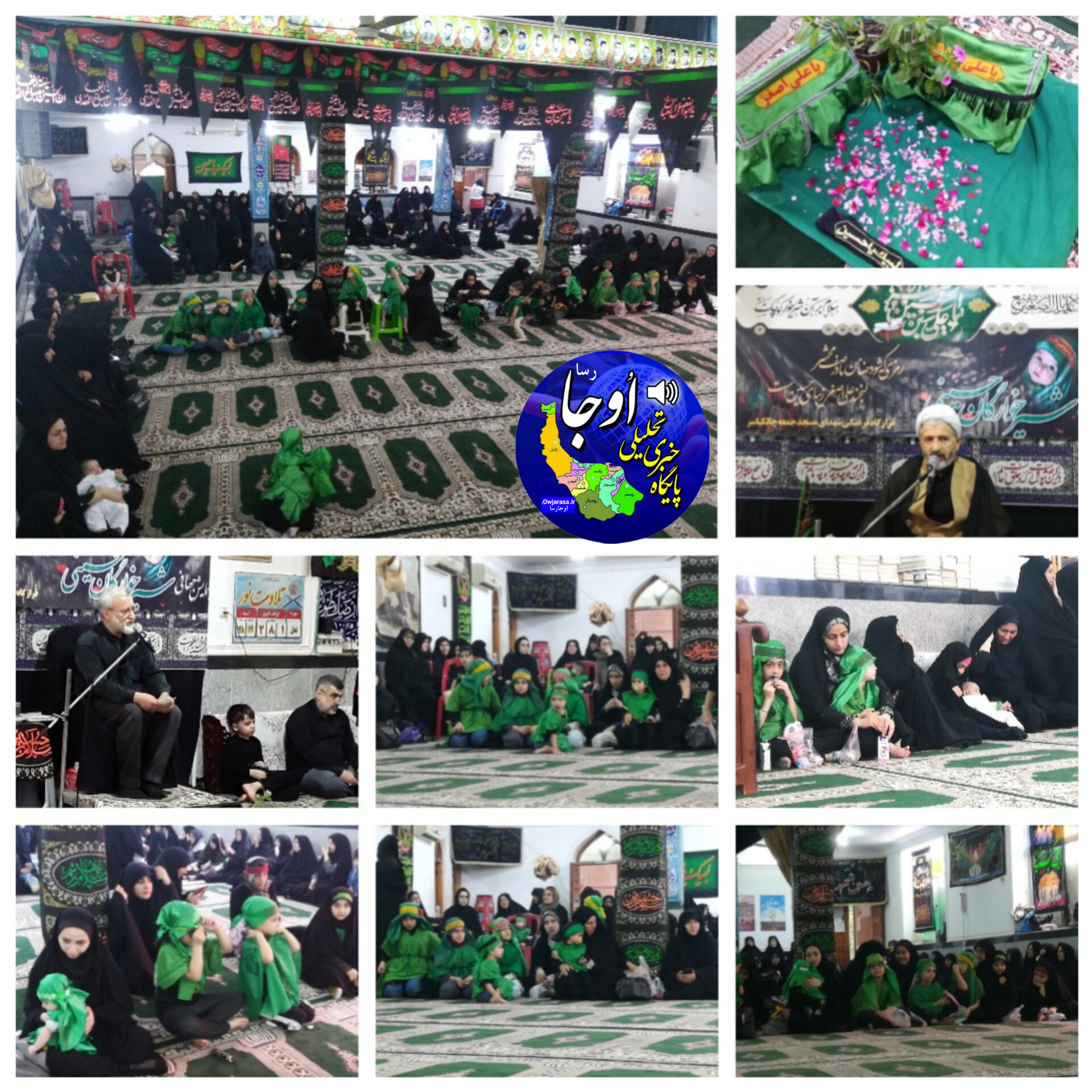 همایش شیرخوارگان حسینی در لنگرود