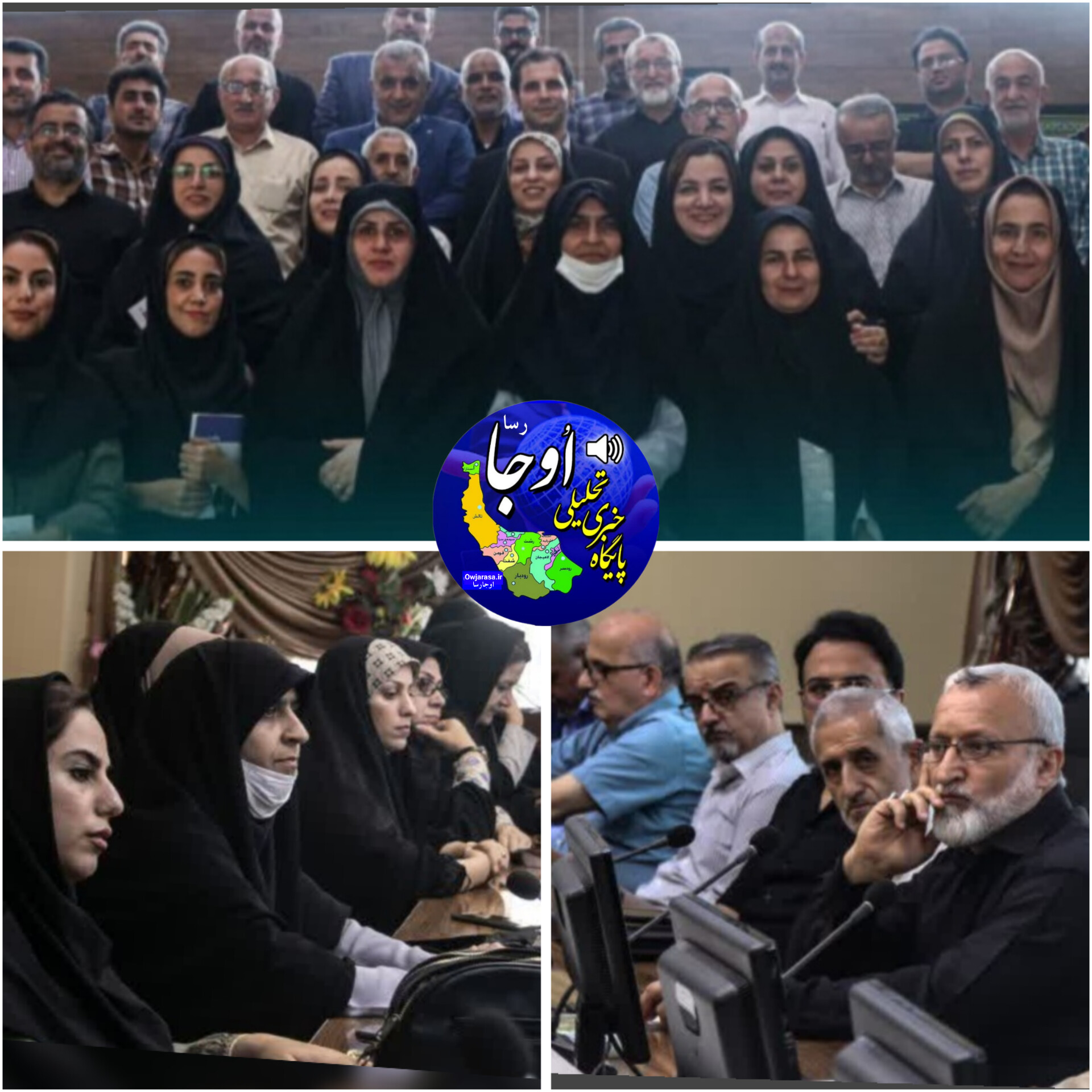 شهردار لنگرود در آیین تجلیل از خبرنگاران گفت: مردمان لنگرود، خوش اخلاق و با انصاف هستند