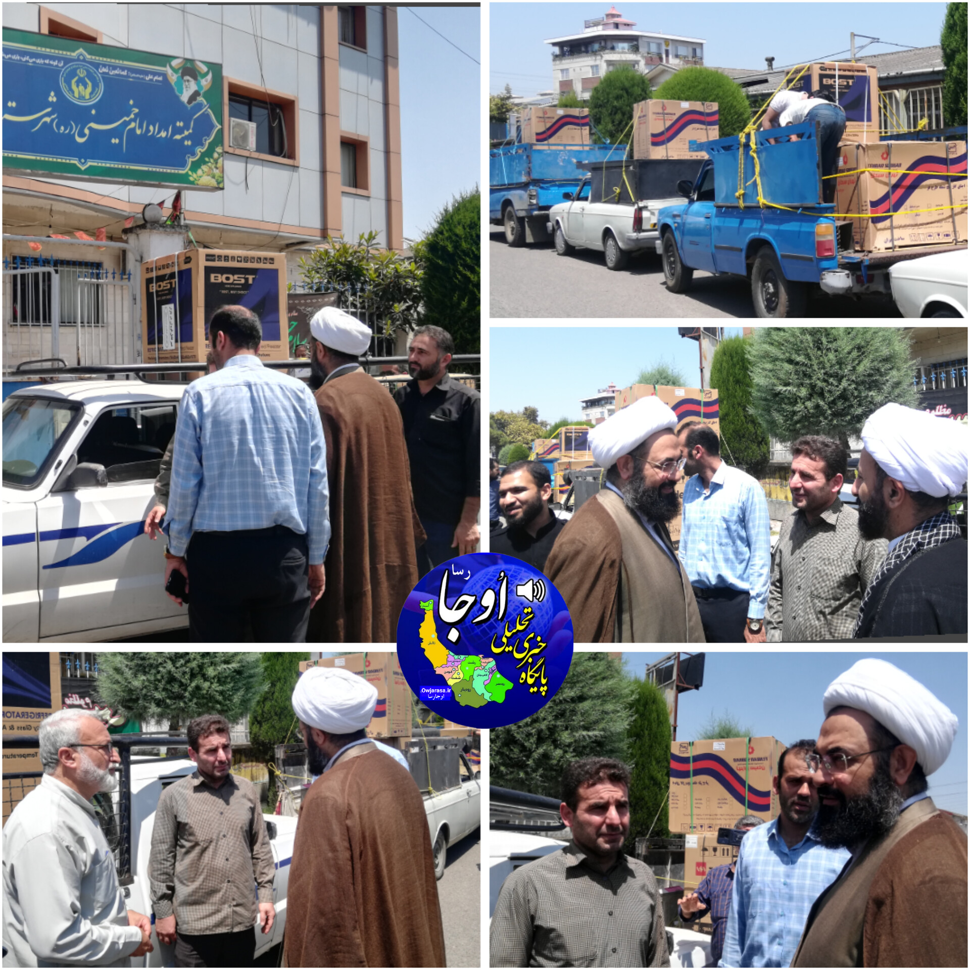 رئیس کمیته امداد لنگرود گفت: ٣٢ فقره جهیزیه به نوعروسان لنگرودی اهدا شد