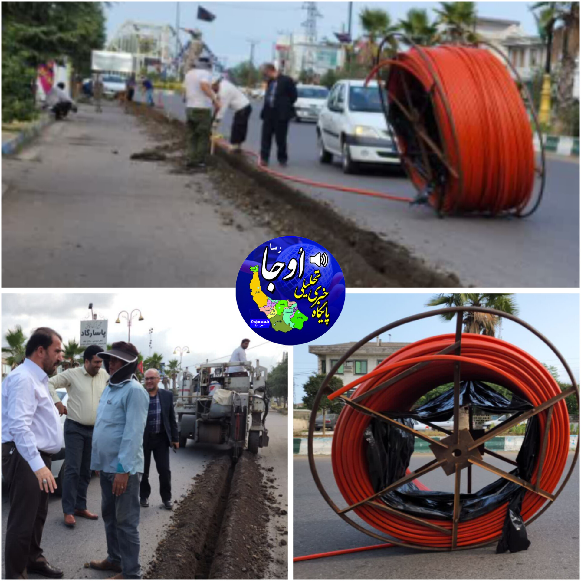 اجرای پروژه فیبر نوری در شهر چاف چمخاله 