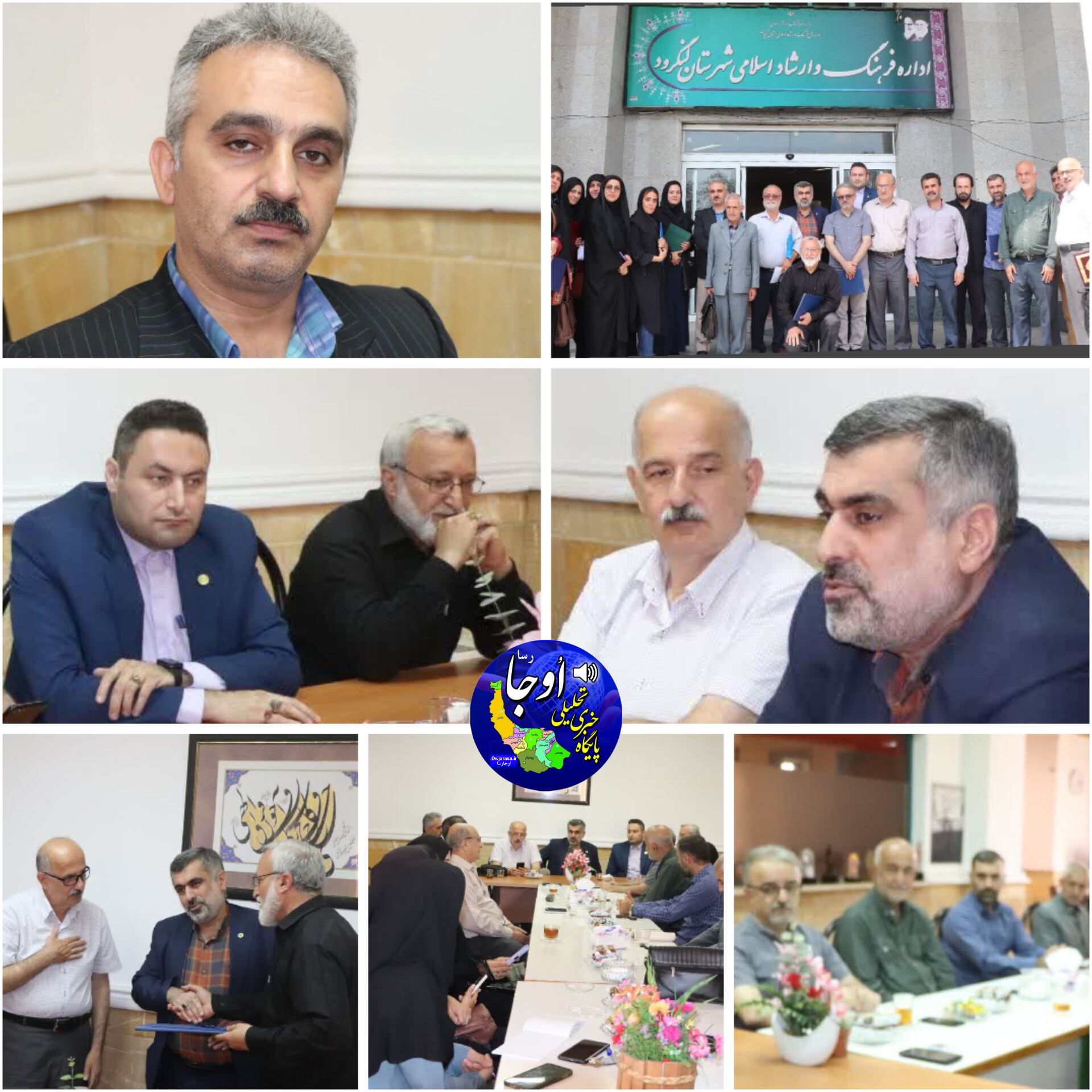 خانه خبرنگاران در لنگرود راه اندازی می شود