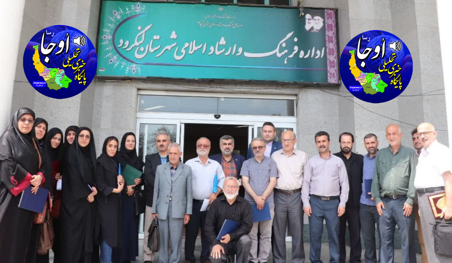 خانه خبرنگاران در لنگرود راه اندازی می شود