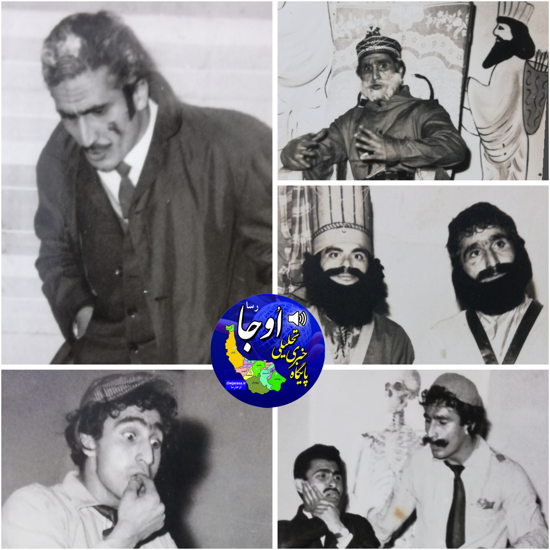 یادی کنیم از استاد تعزیه لنگرود، زنده یاد صالح فرید لنگرودی