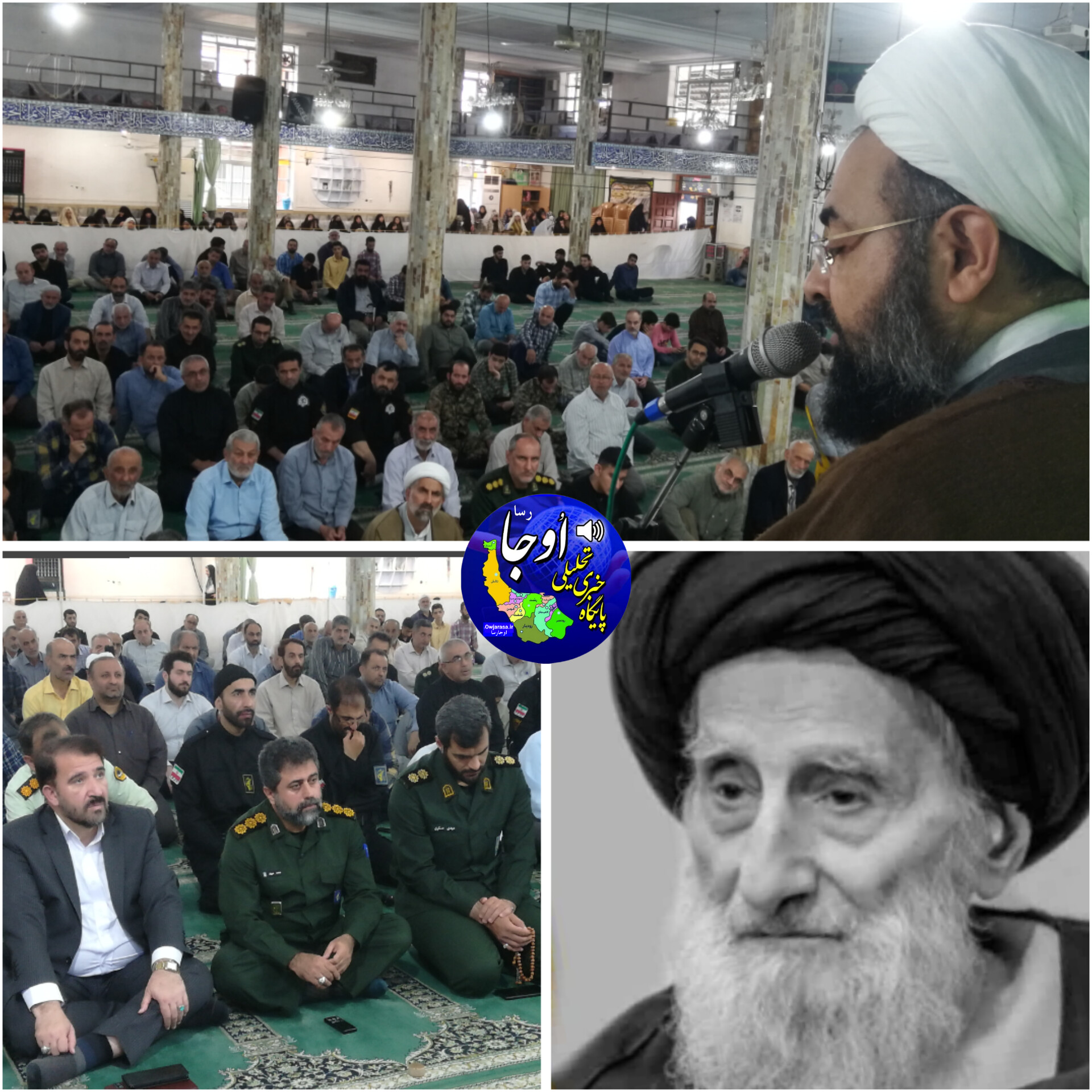 امام جمعه لنگرود؛  آیت الله مرتضوی لنگرودی از افتخارات شهرستان لنگرود بود 