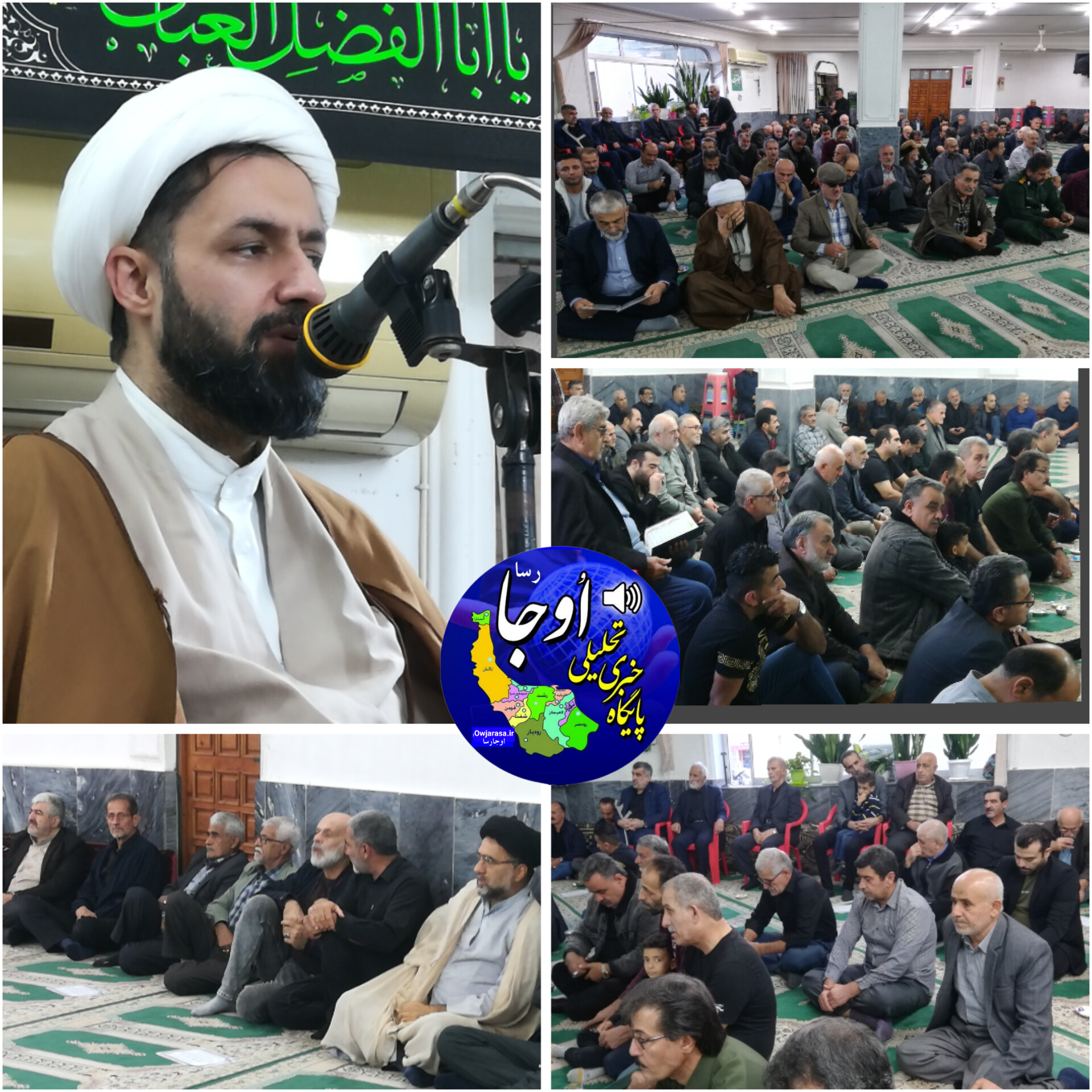 مراسم سومین روز در گذشت مادر شهید محمود رحمتی در لنگرود برگزار شد