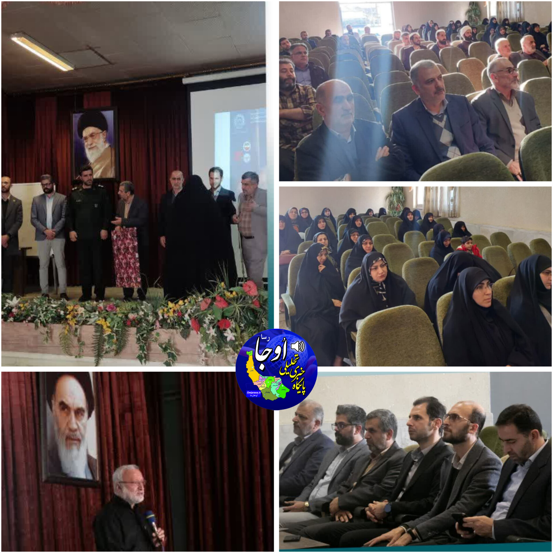 نخستین دوره آموزشی خادمیاران و یاوران رضوی در شهرستان لنگرود برگزار شد