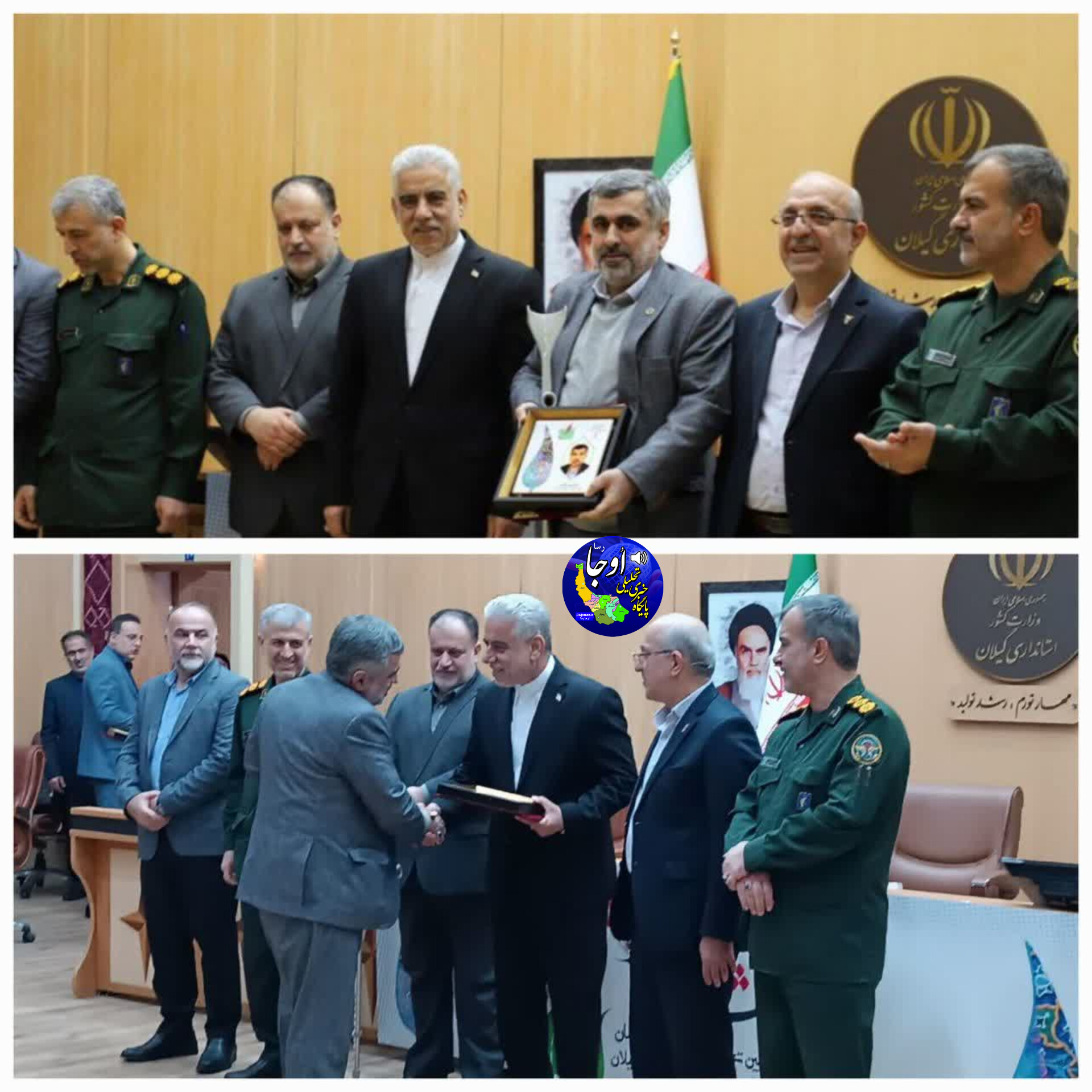 شاعر و نویسنده لنگرودی اسماعیل یکتایی در همایش « شکوه ایثار»   تجلیل شد
