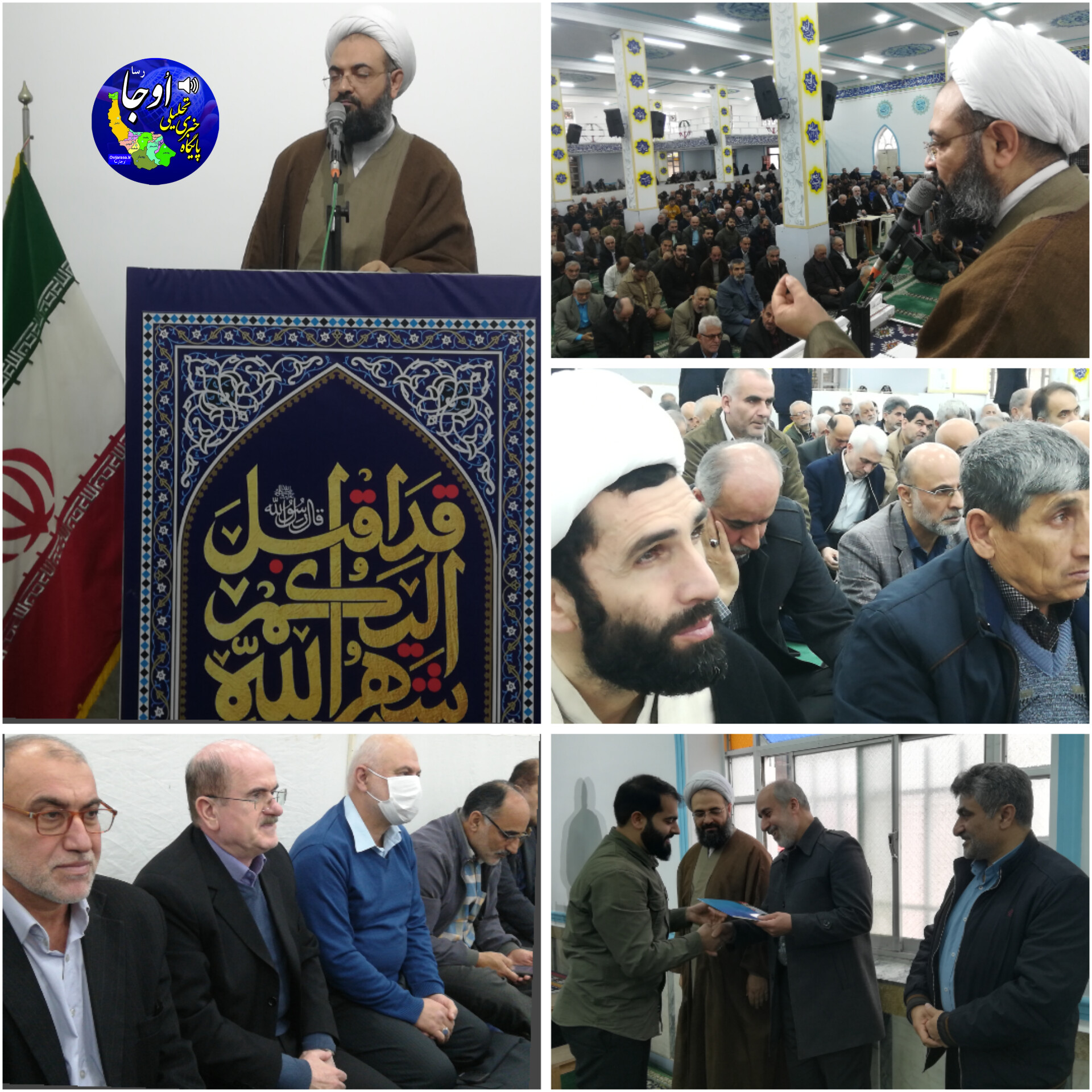 امام جمعه لنگرود: تنها راه حل مشکلات اقتصادی، مشارکت مردم در رشد تولید است