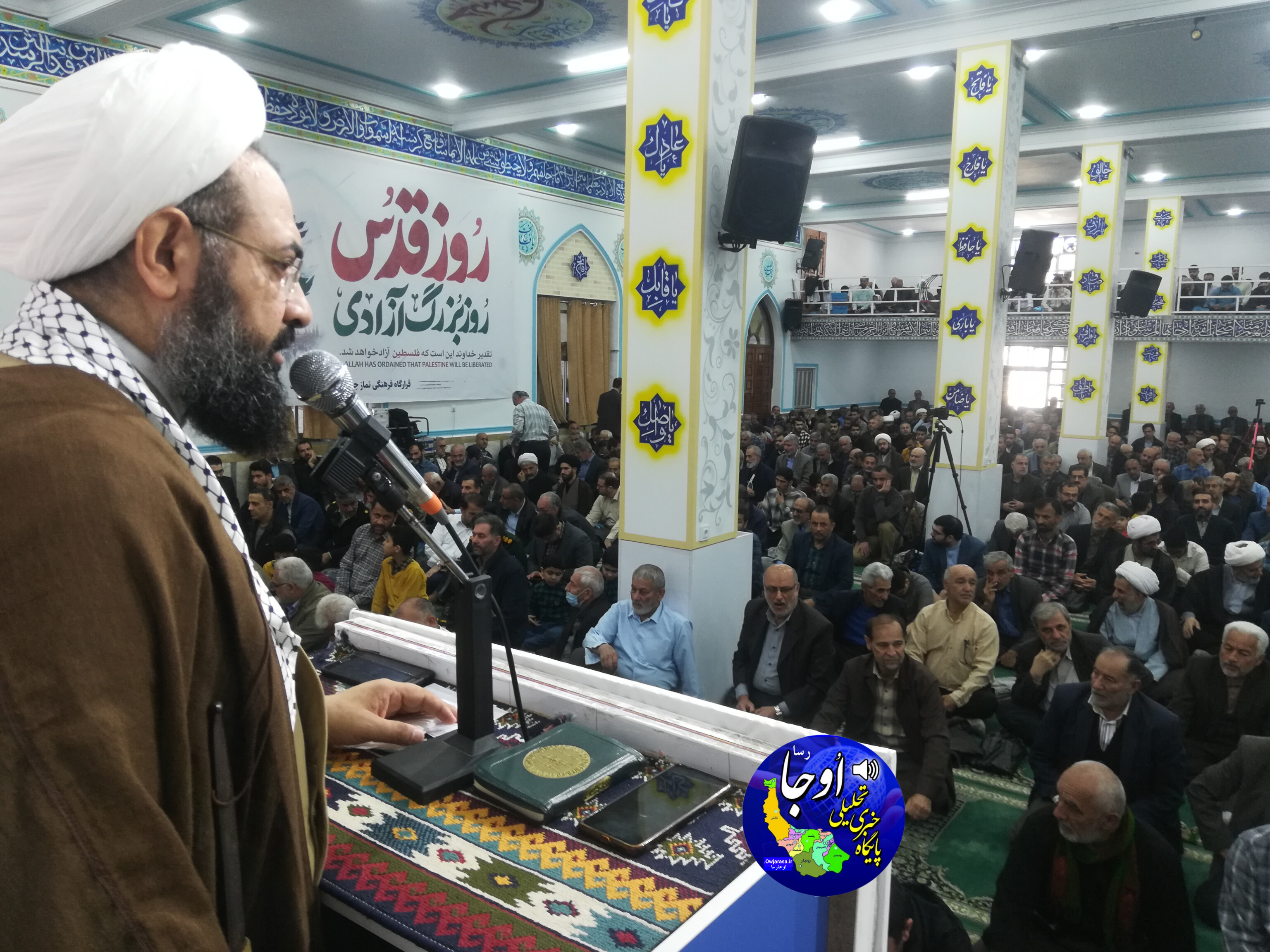 روز جهانی قدس، روز همدردی با مردم مظلوم فلسطین و غزه است