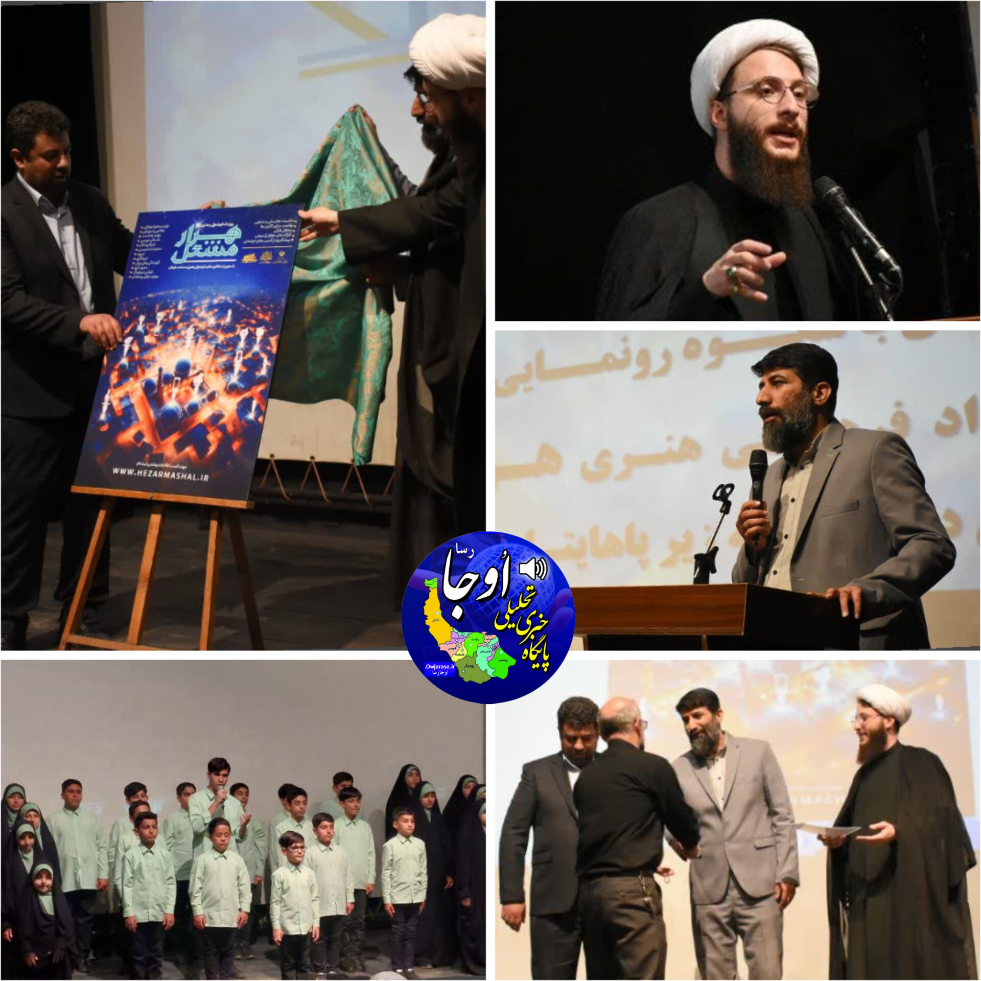 مدیر ستاد کانون های مساجد گیلان گفت: جهاد تبیین با فعالیت های مسجدی در طرح 