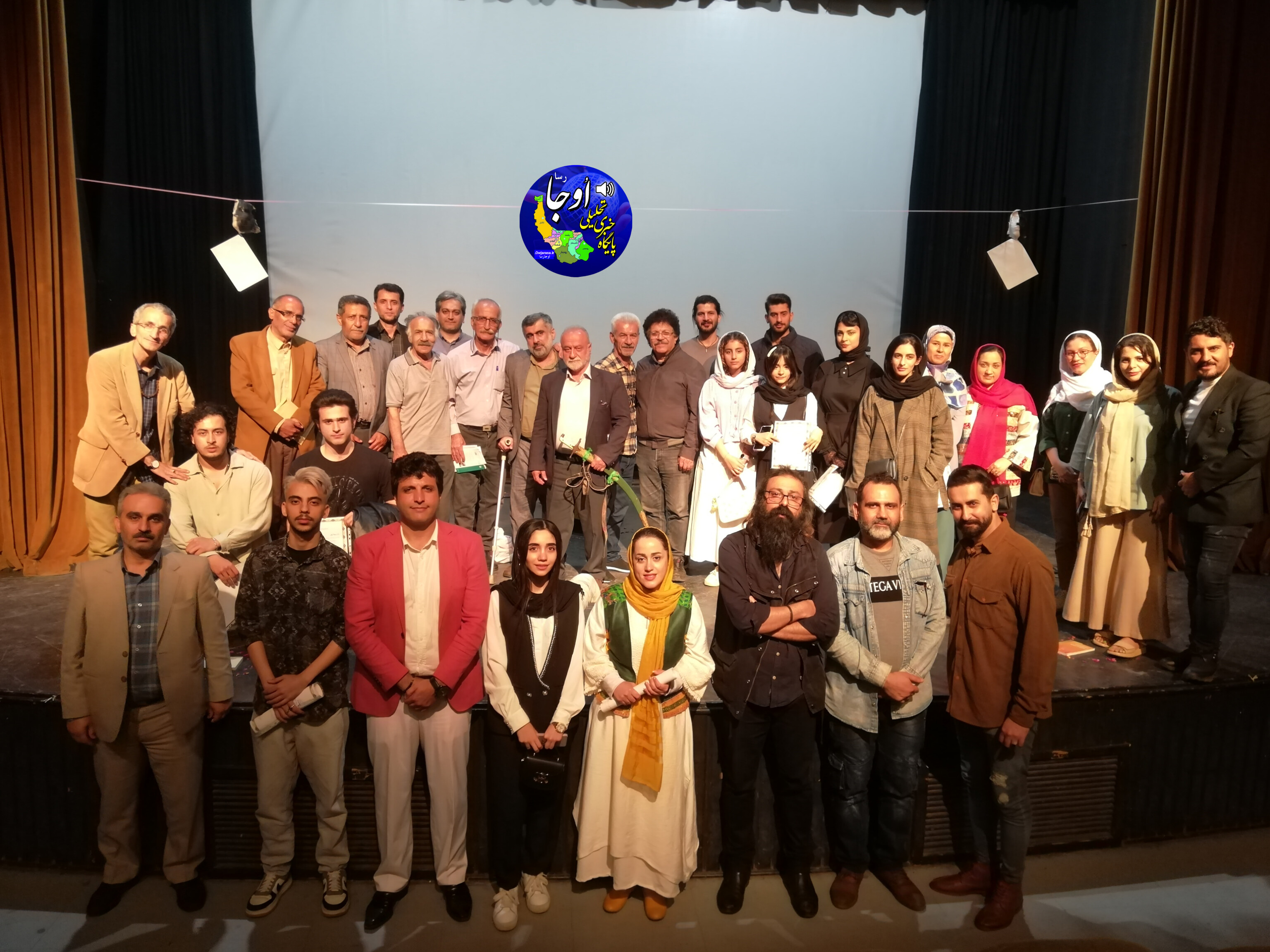 جشن «اردیبهشت تئاتر» در شهرستان لنگرود برگزار شد 