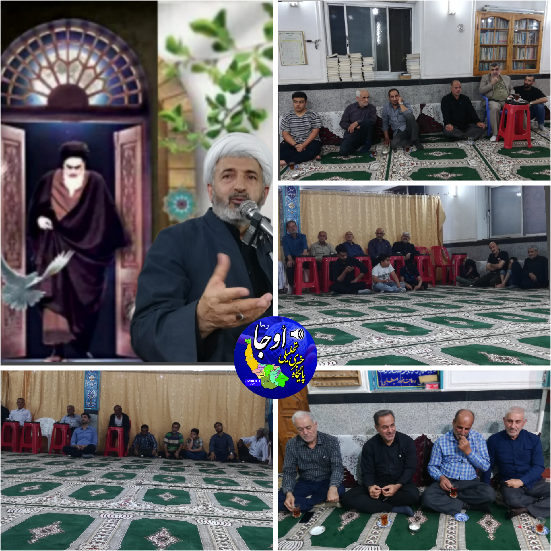 آئین گرامیداشت ارتحال حضرت امام خمینی (ره) در چالکیاسر لنگرود برگزار شد