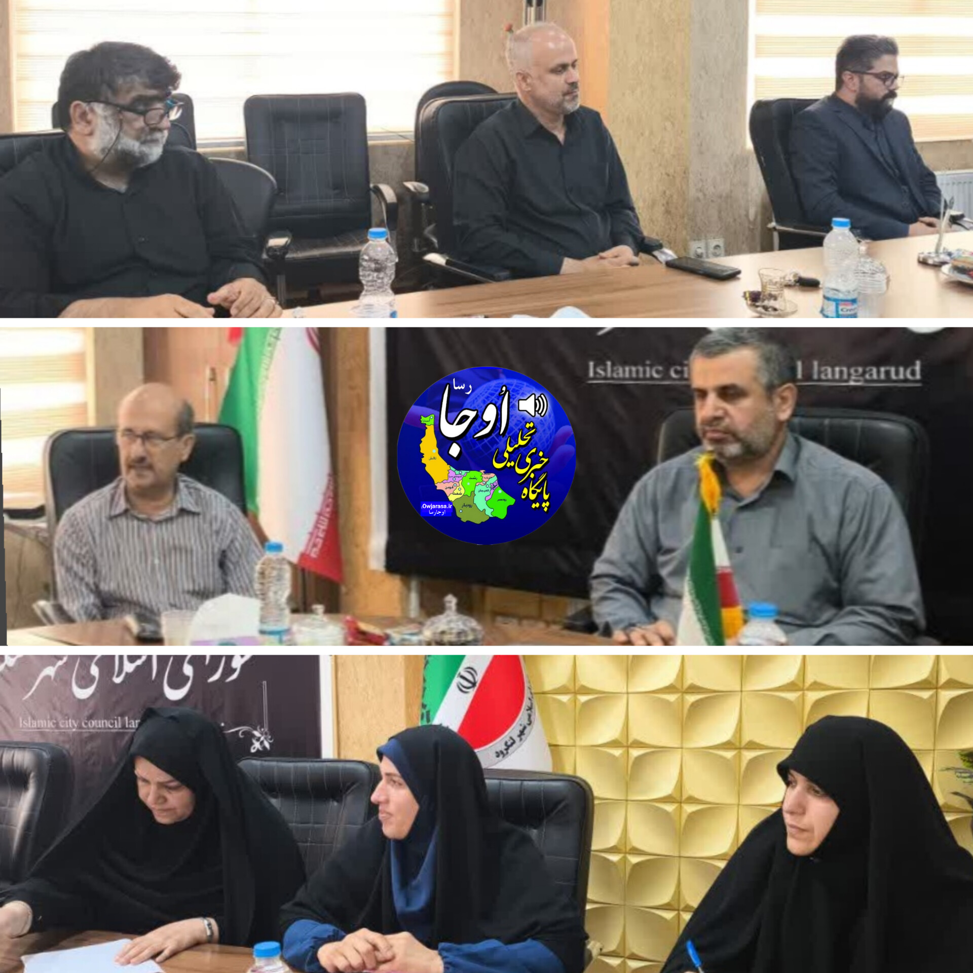 هیات رئیسه شورای شهر لنگرود انتخاب شد 